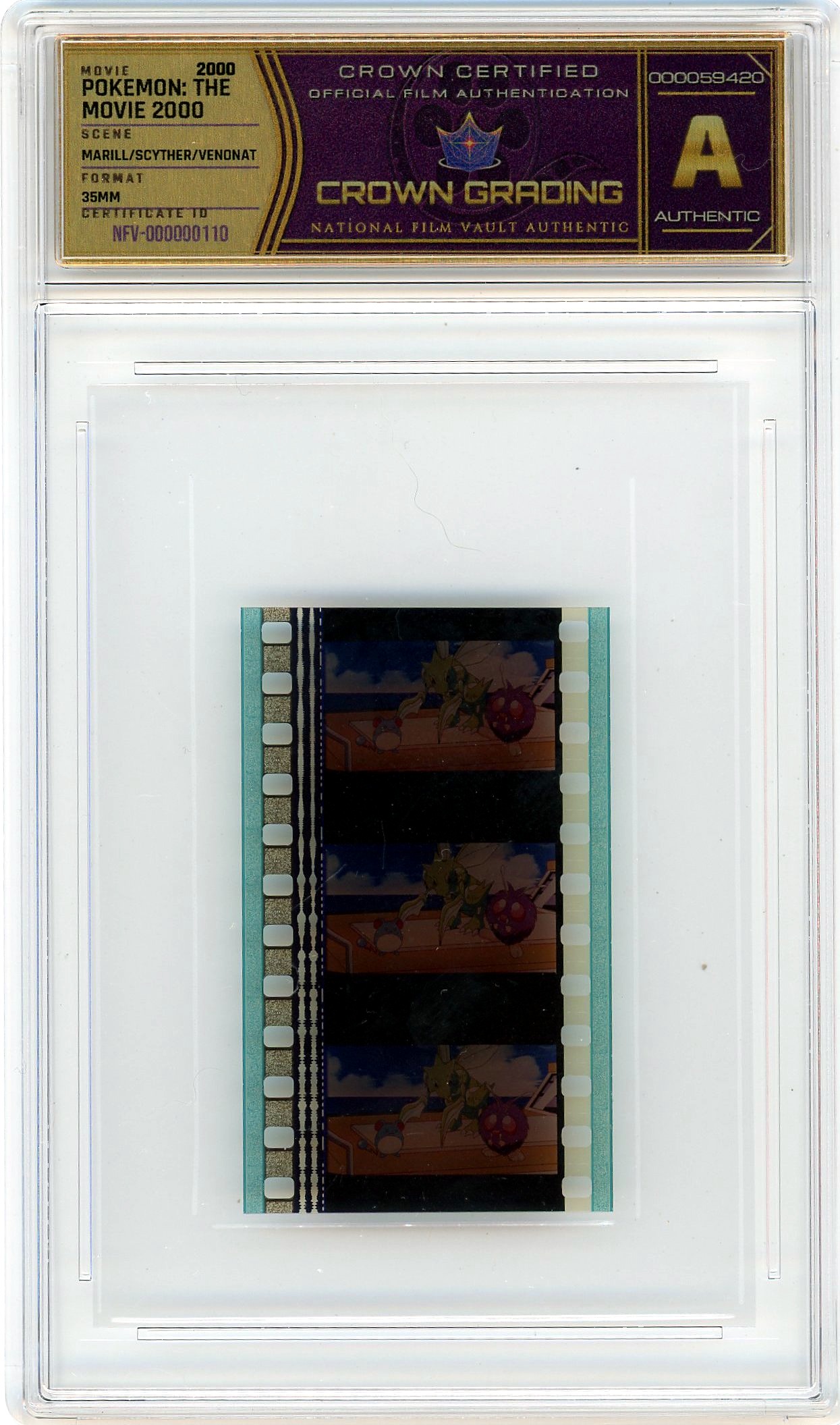 Film cell NFV-000000110