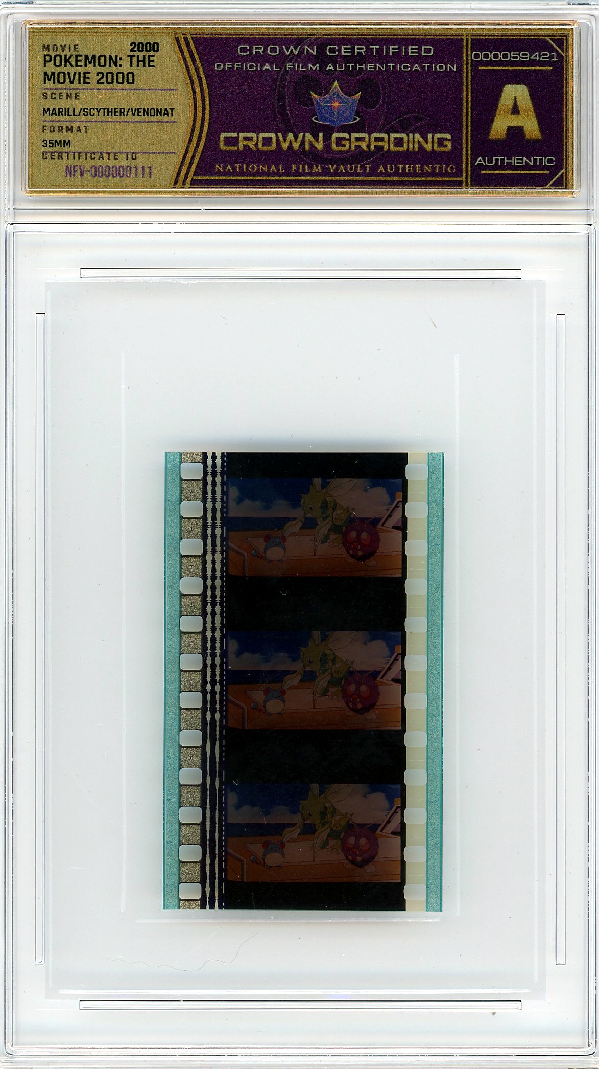 Film cell NFV-000000111