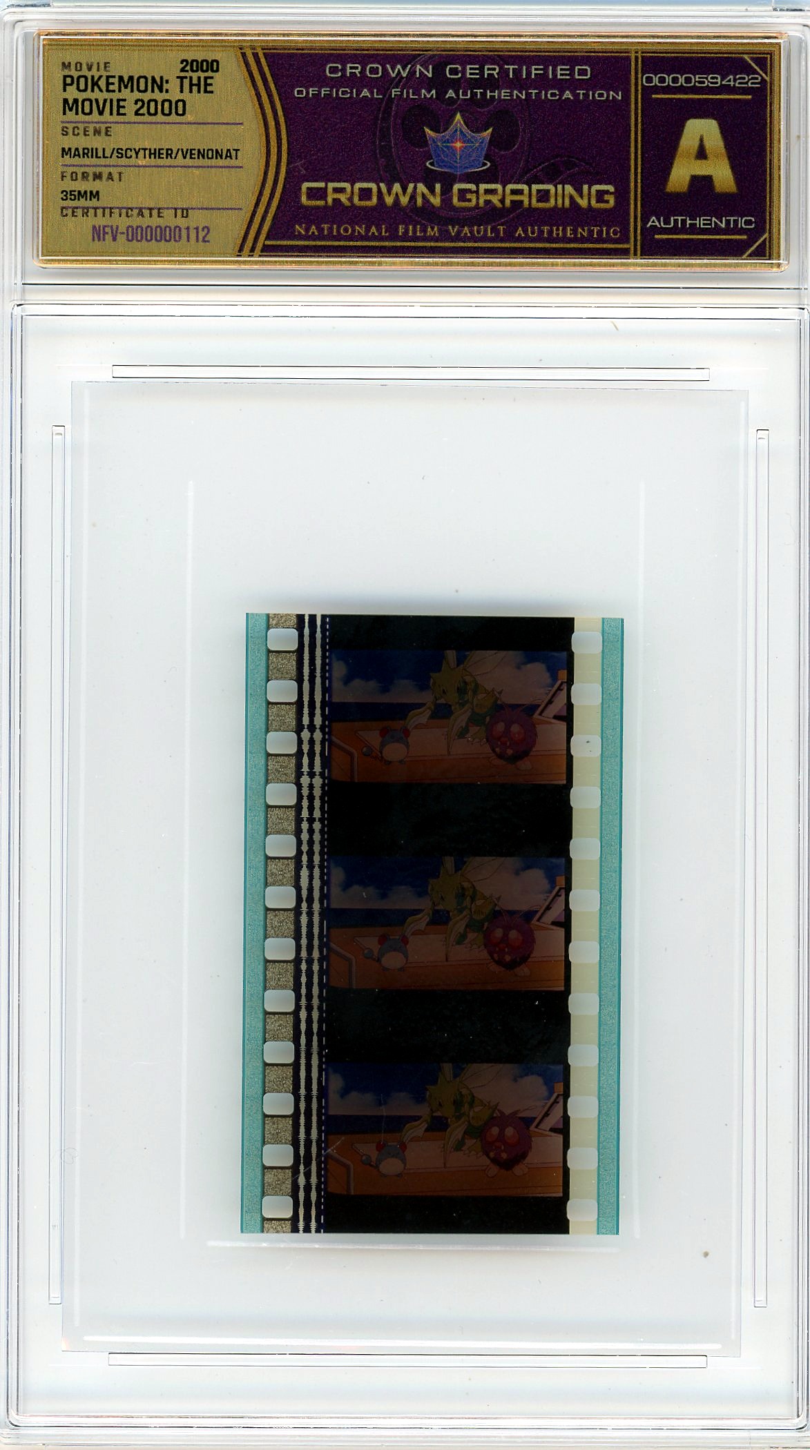 Film cell NFV-000000112