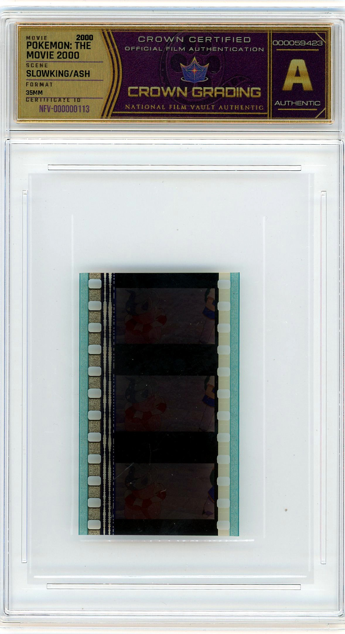 Film cell NFV-000000113
