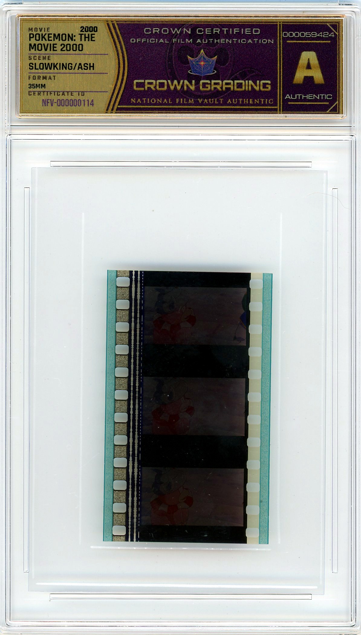 Film cell NFV-000000114