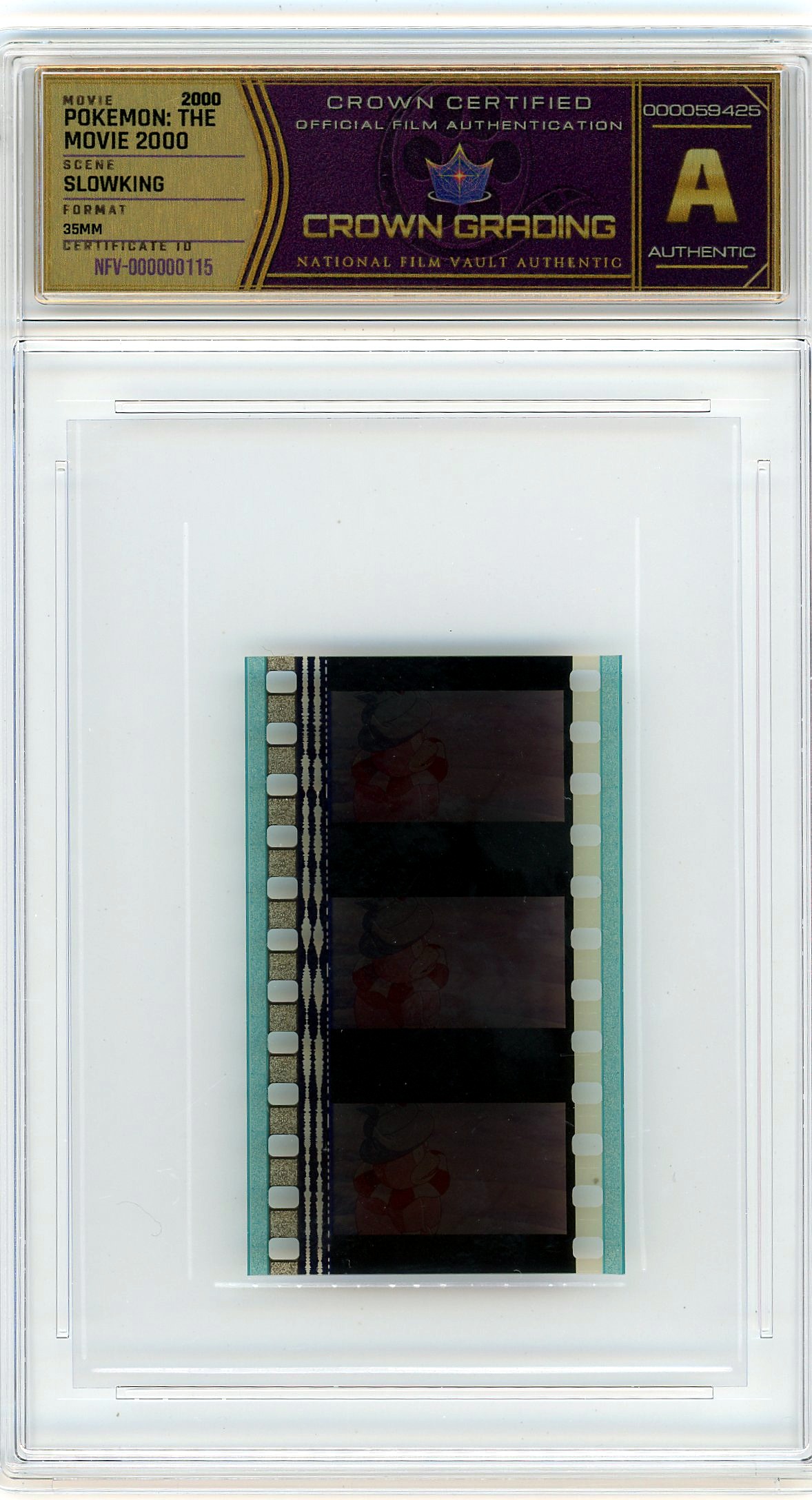 Film cell NFV-000000115