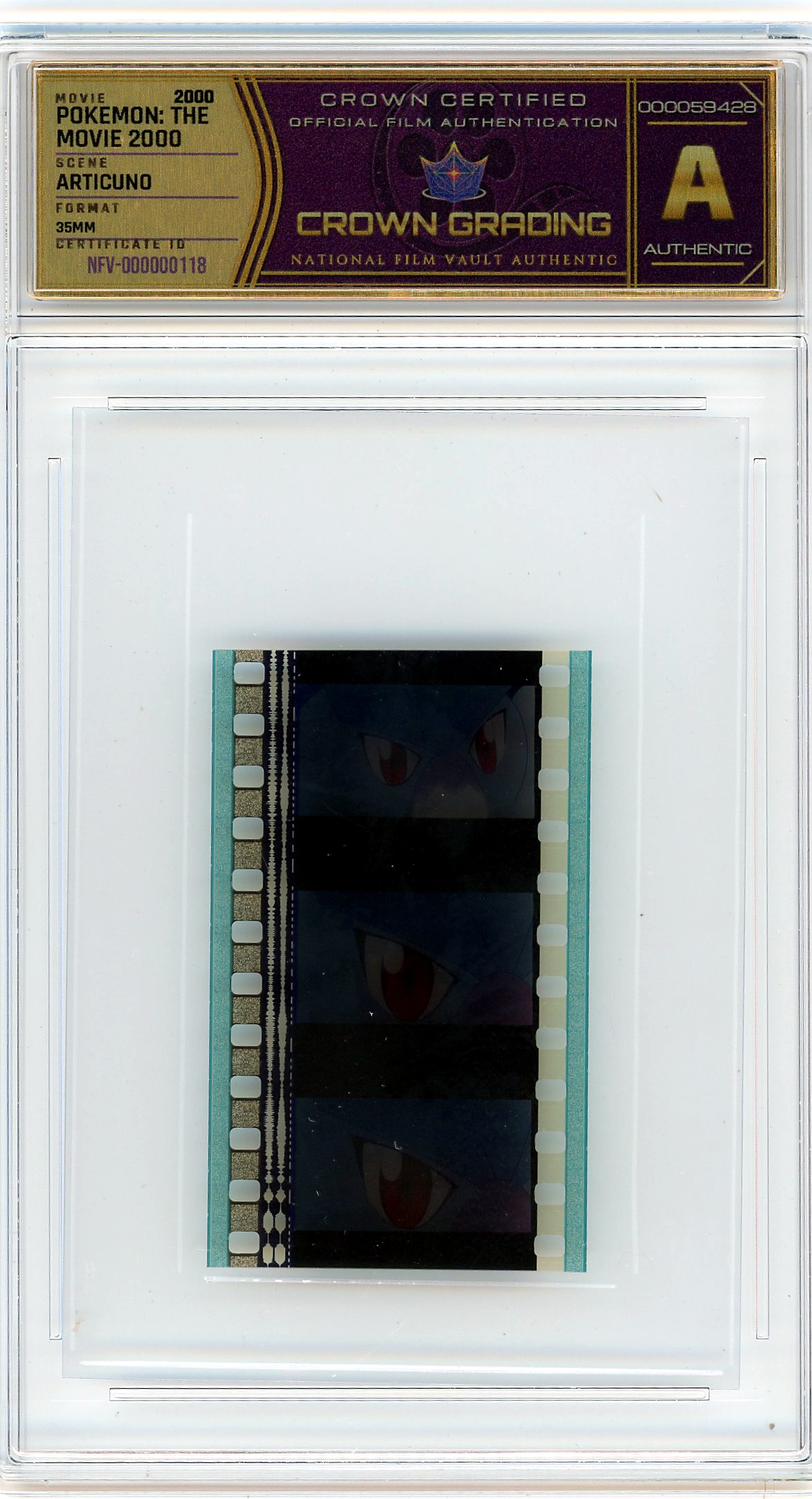 Film cell NFV-000000118