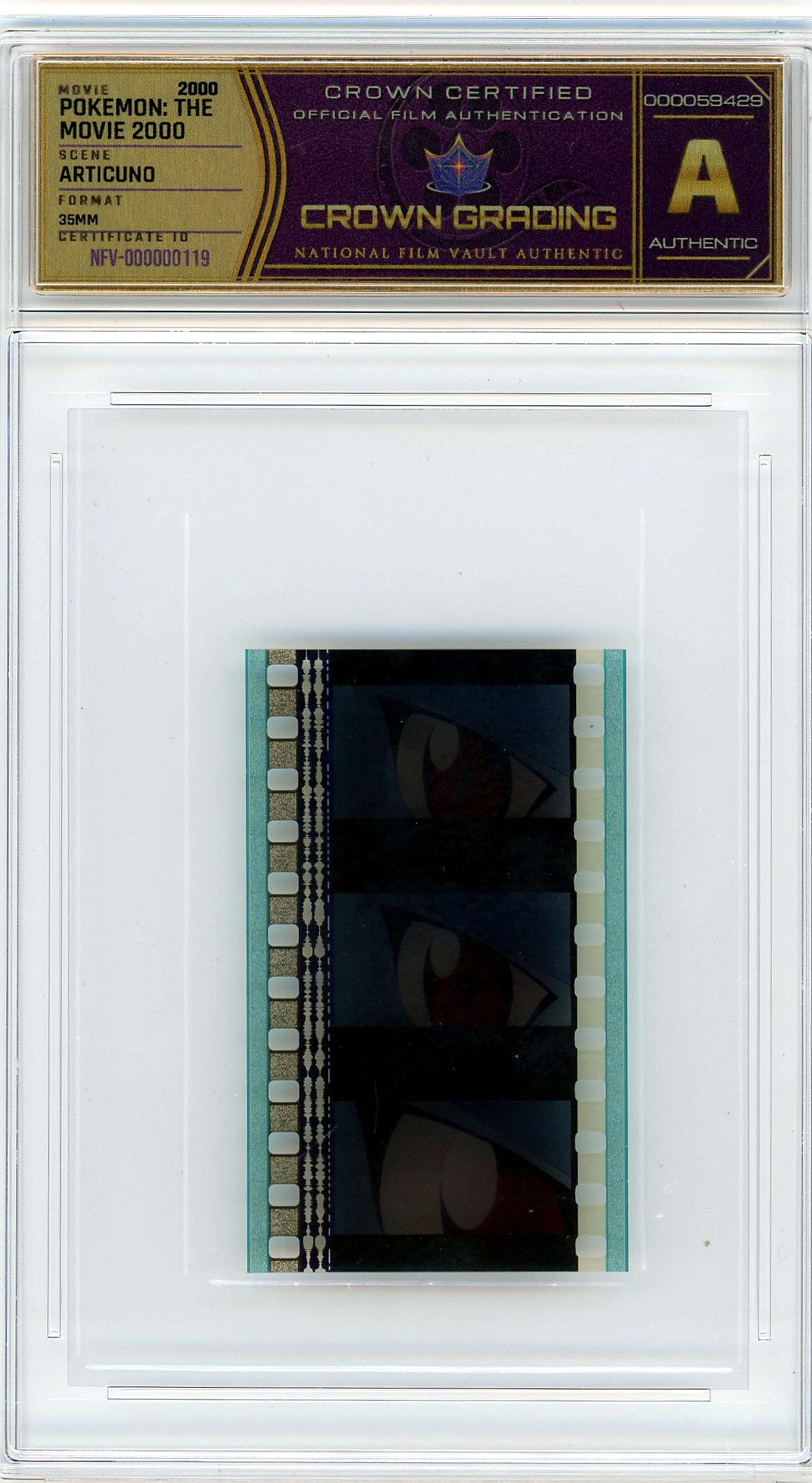 Film cell NFV-000000119