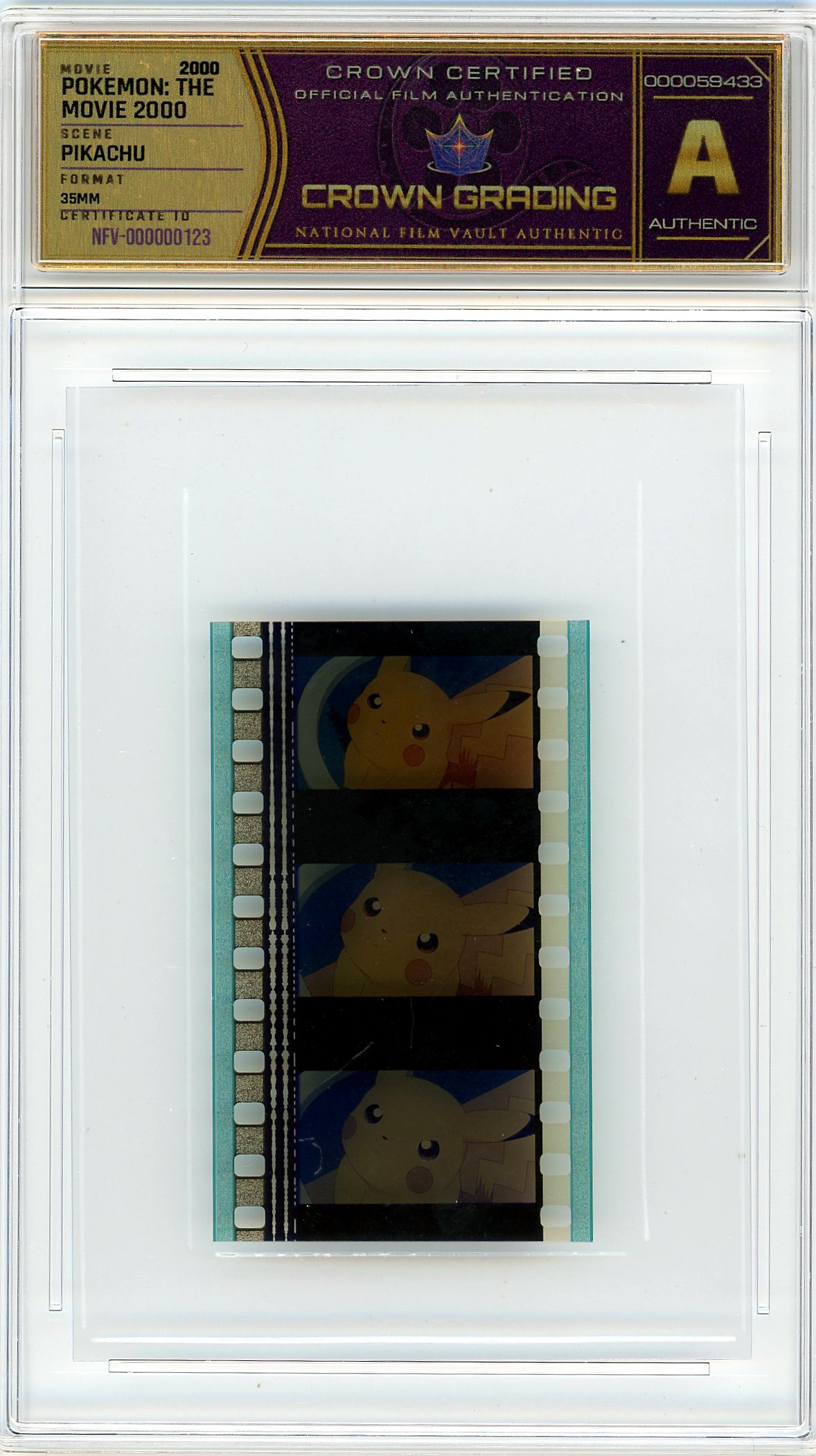 Film cell NFV-000000123