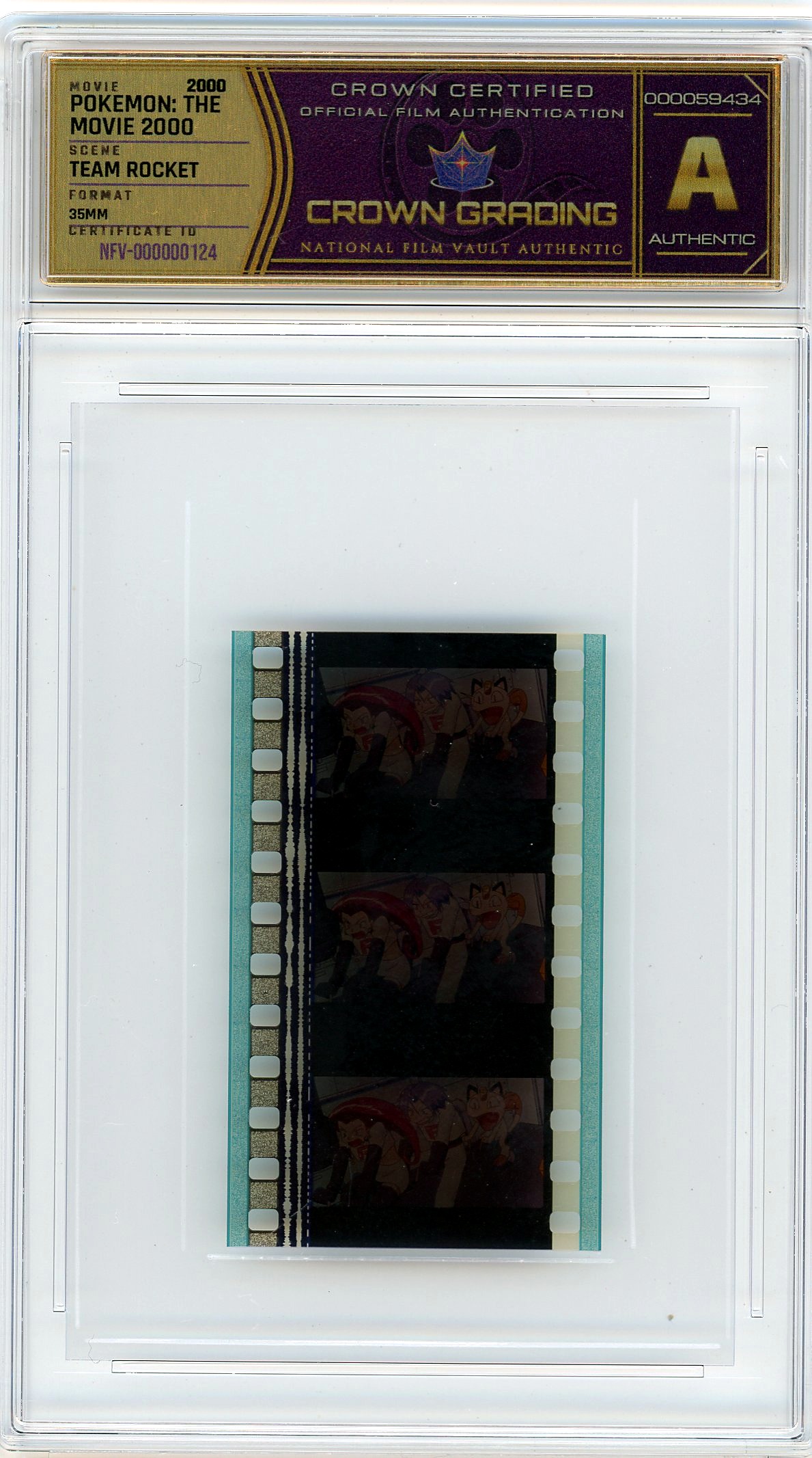 Film cell NFV-000000124