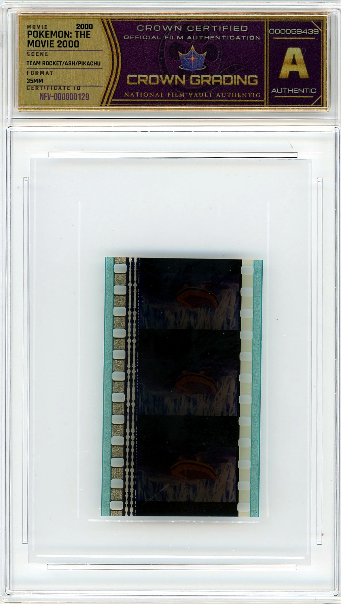 Film cell NFV-000000129