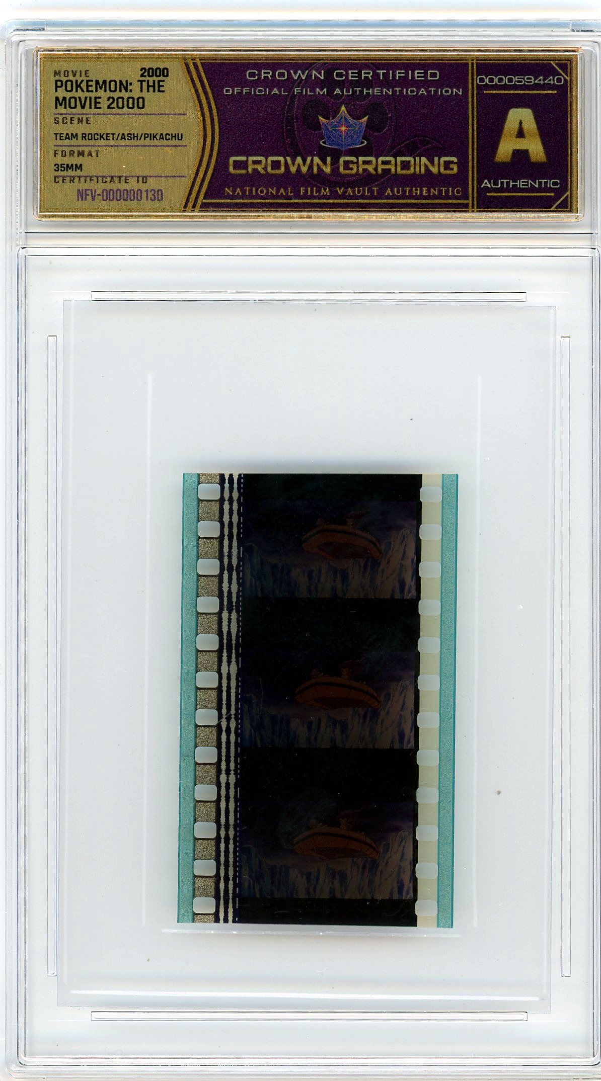 Film cell NFV-000000130