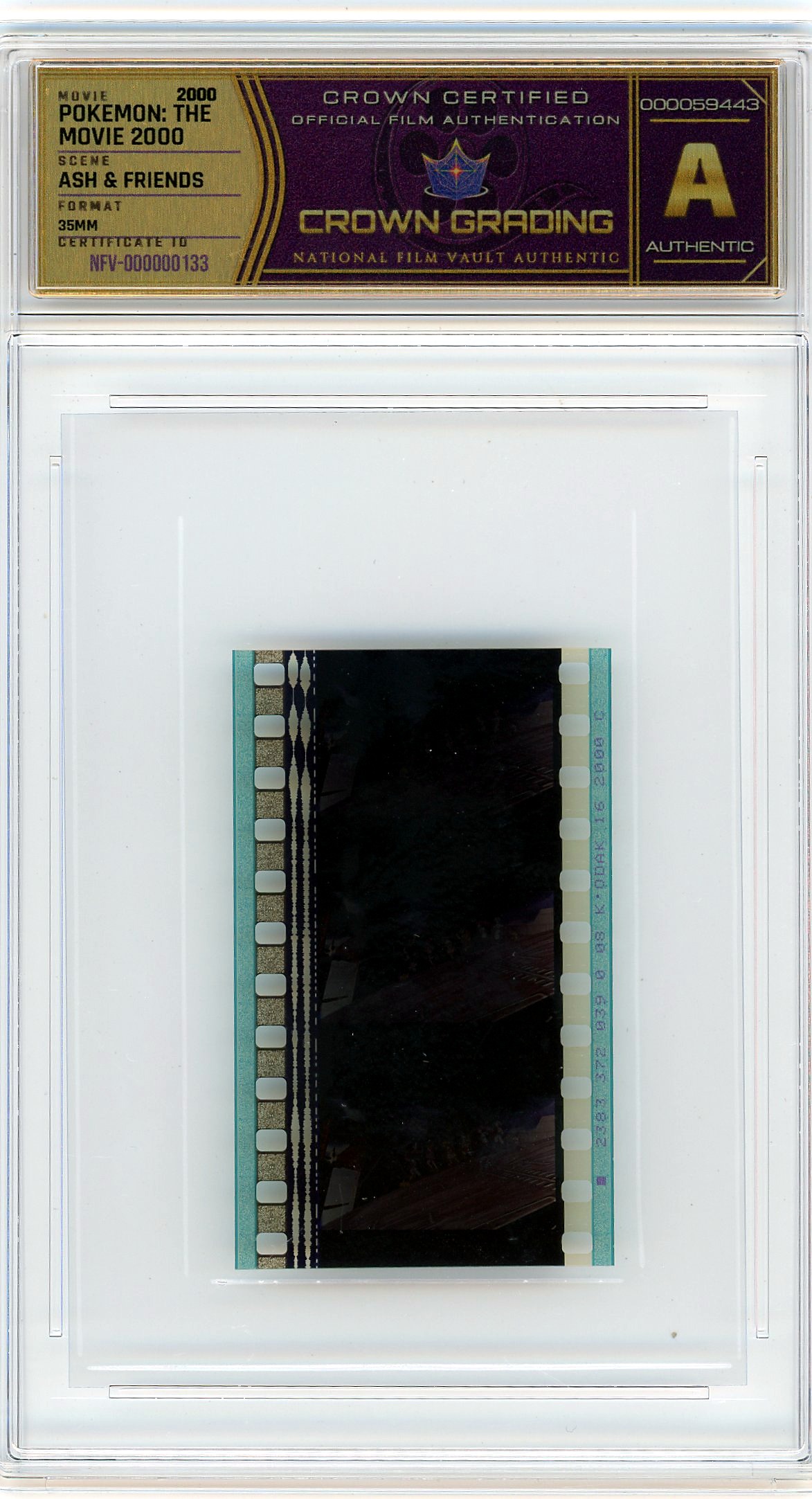 Film cell NFV-000000133