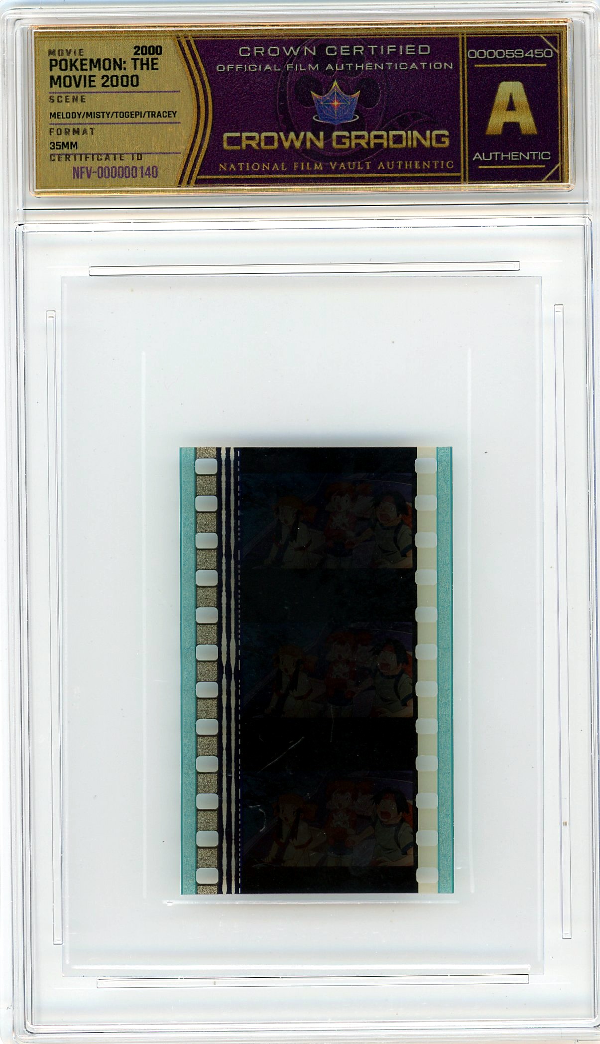 Film cell NFV-000000141