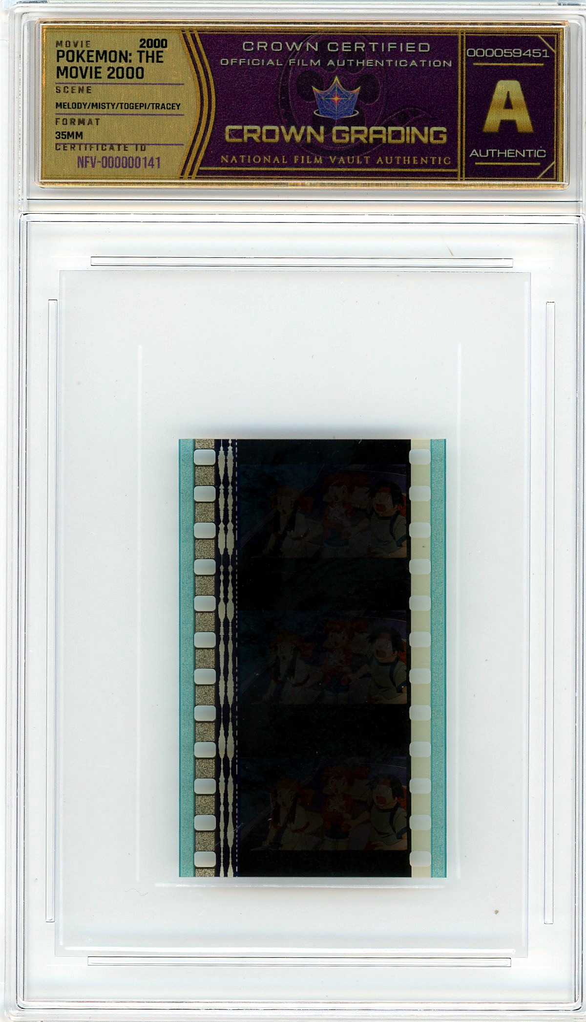 Film cell NFV-000000142