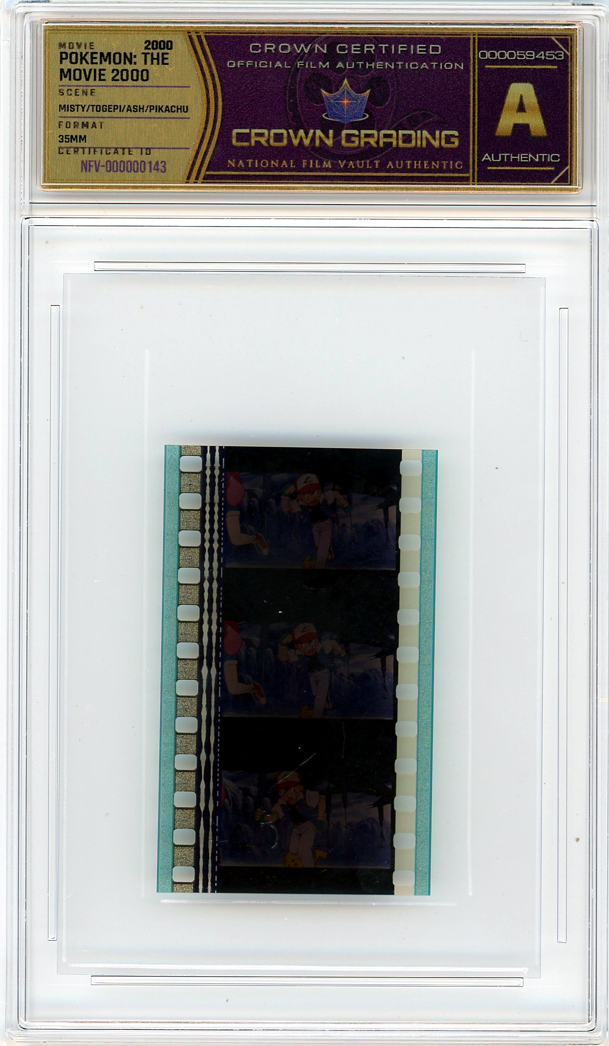 Film cell NFV-000000144