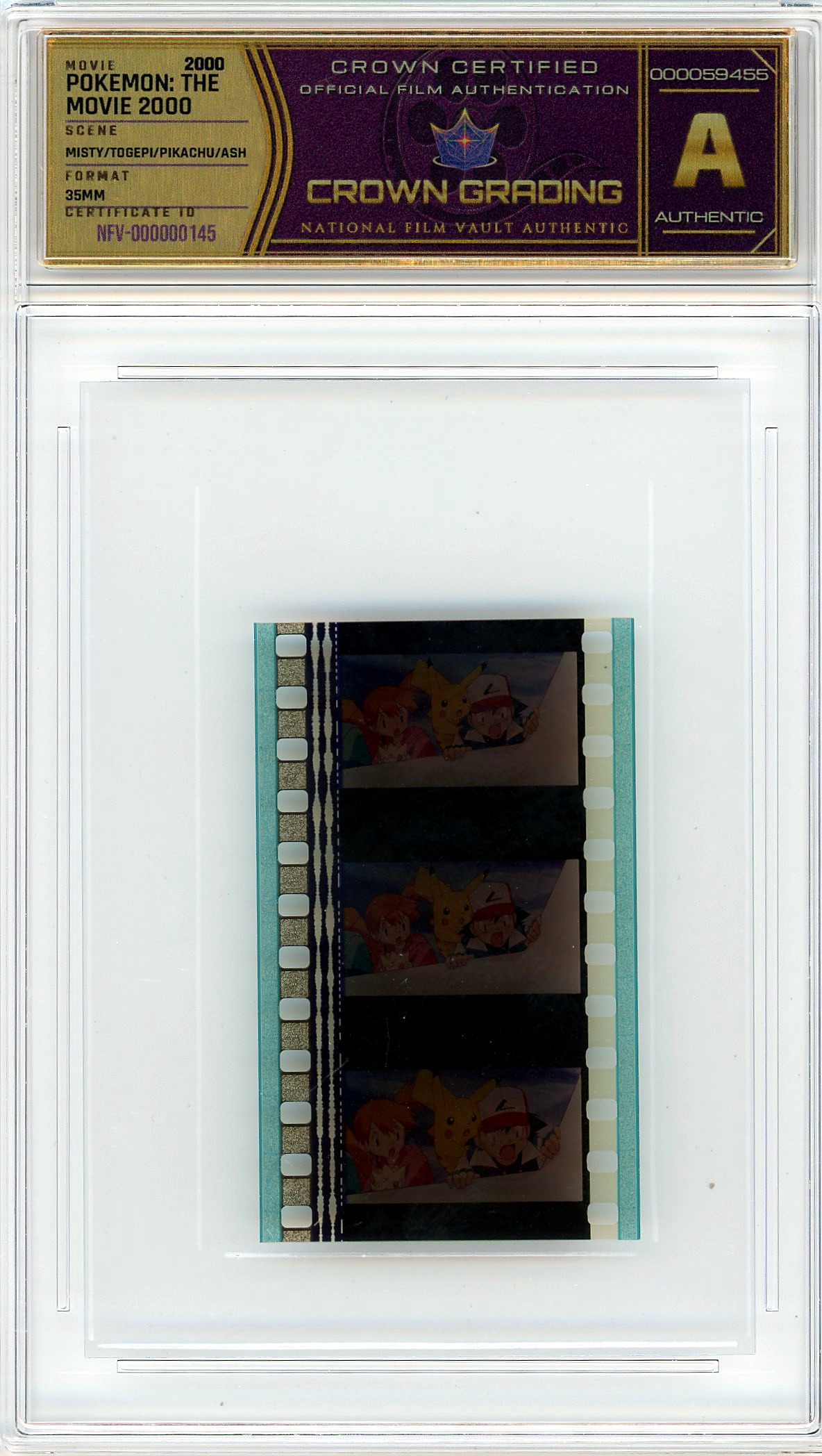 Film cell NFV-000000146
