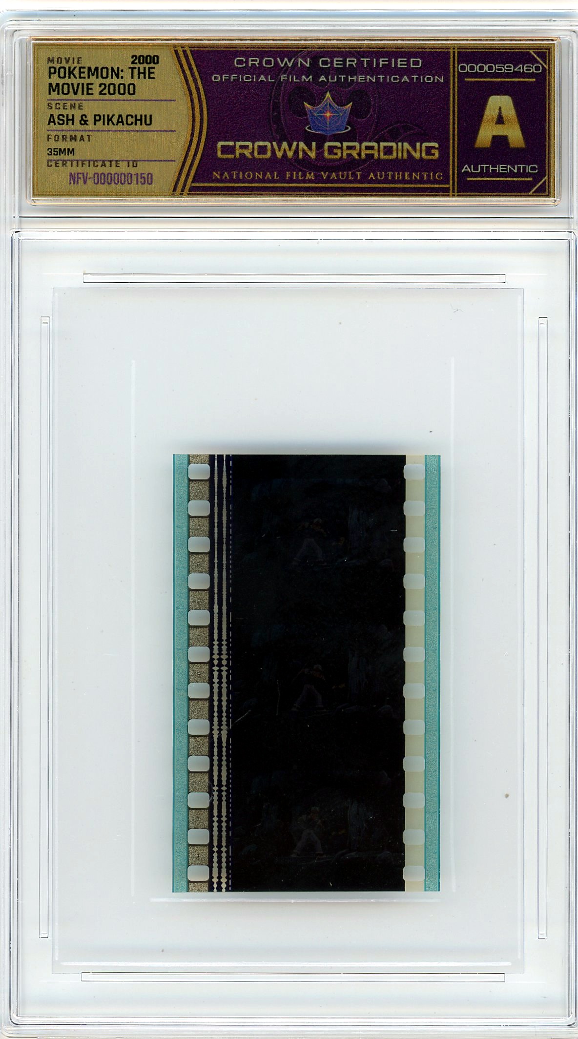 Film cell NFV-000000150