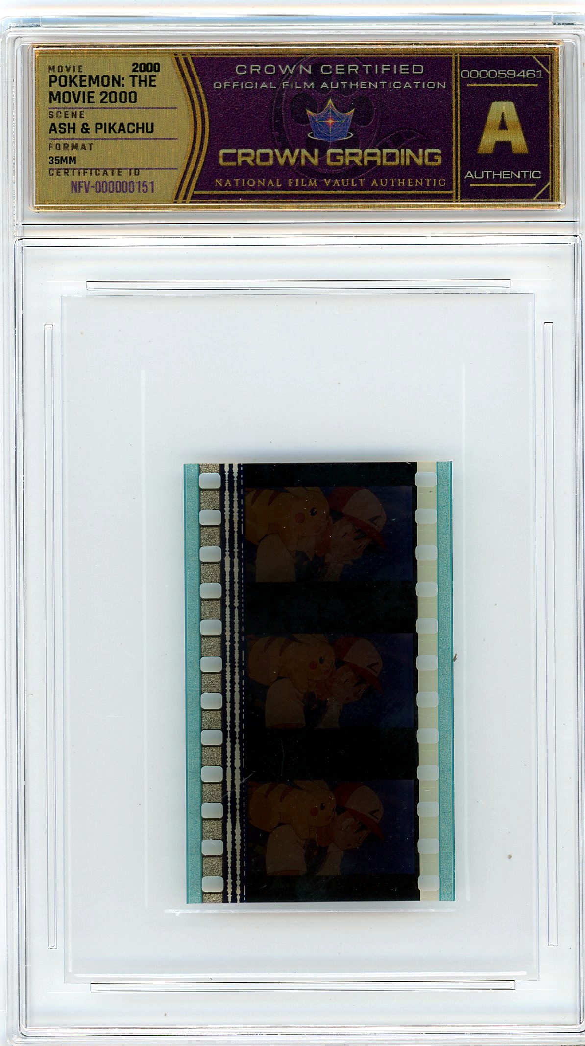 Film cell NFV-000000151