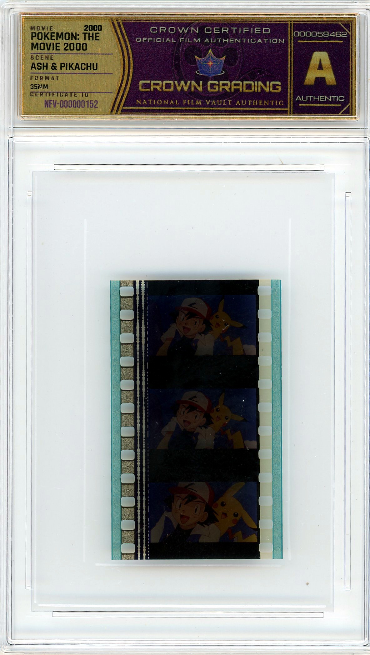 Film cell NFV-000000152