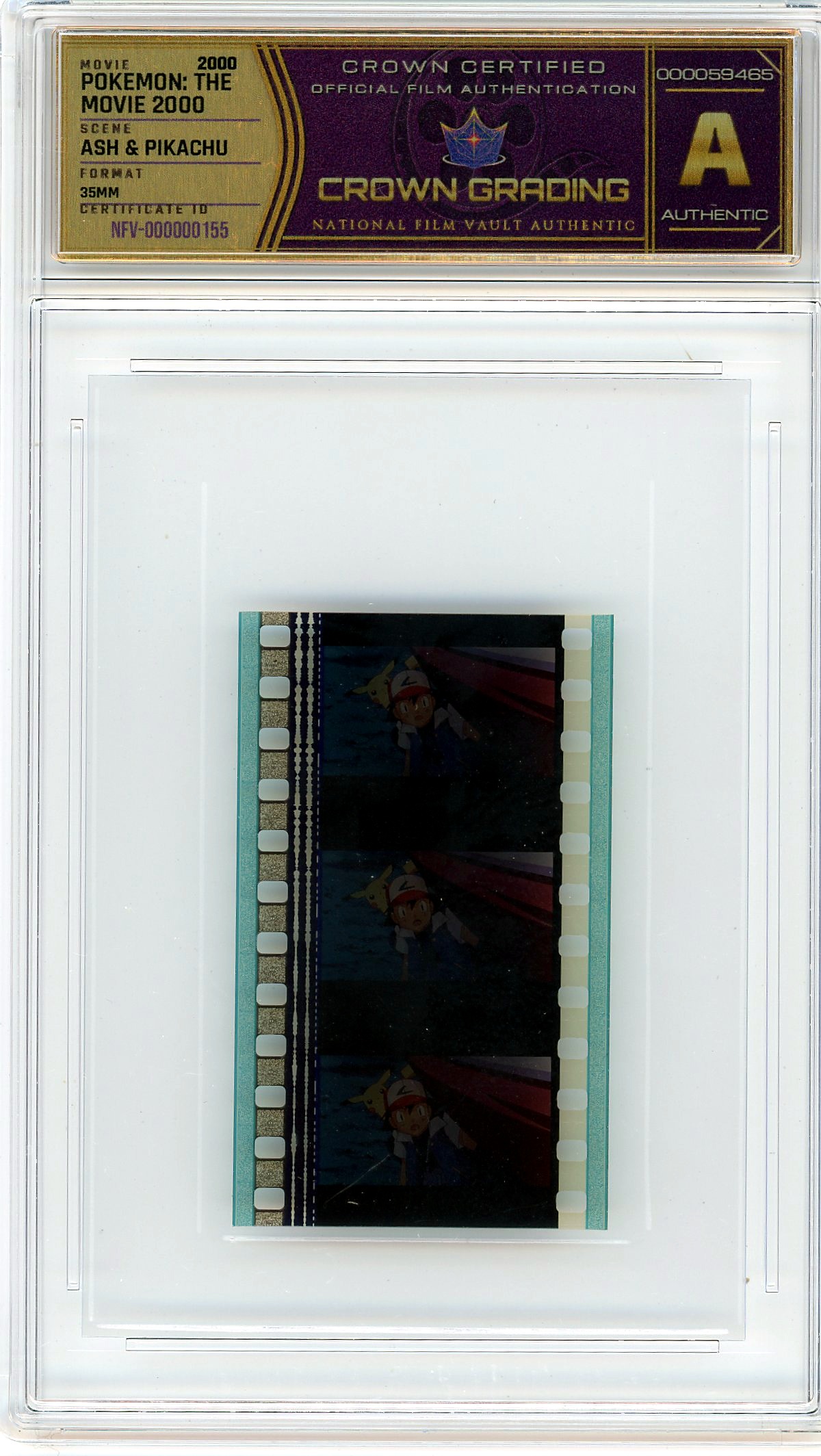 Film cell NFV-000000155