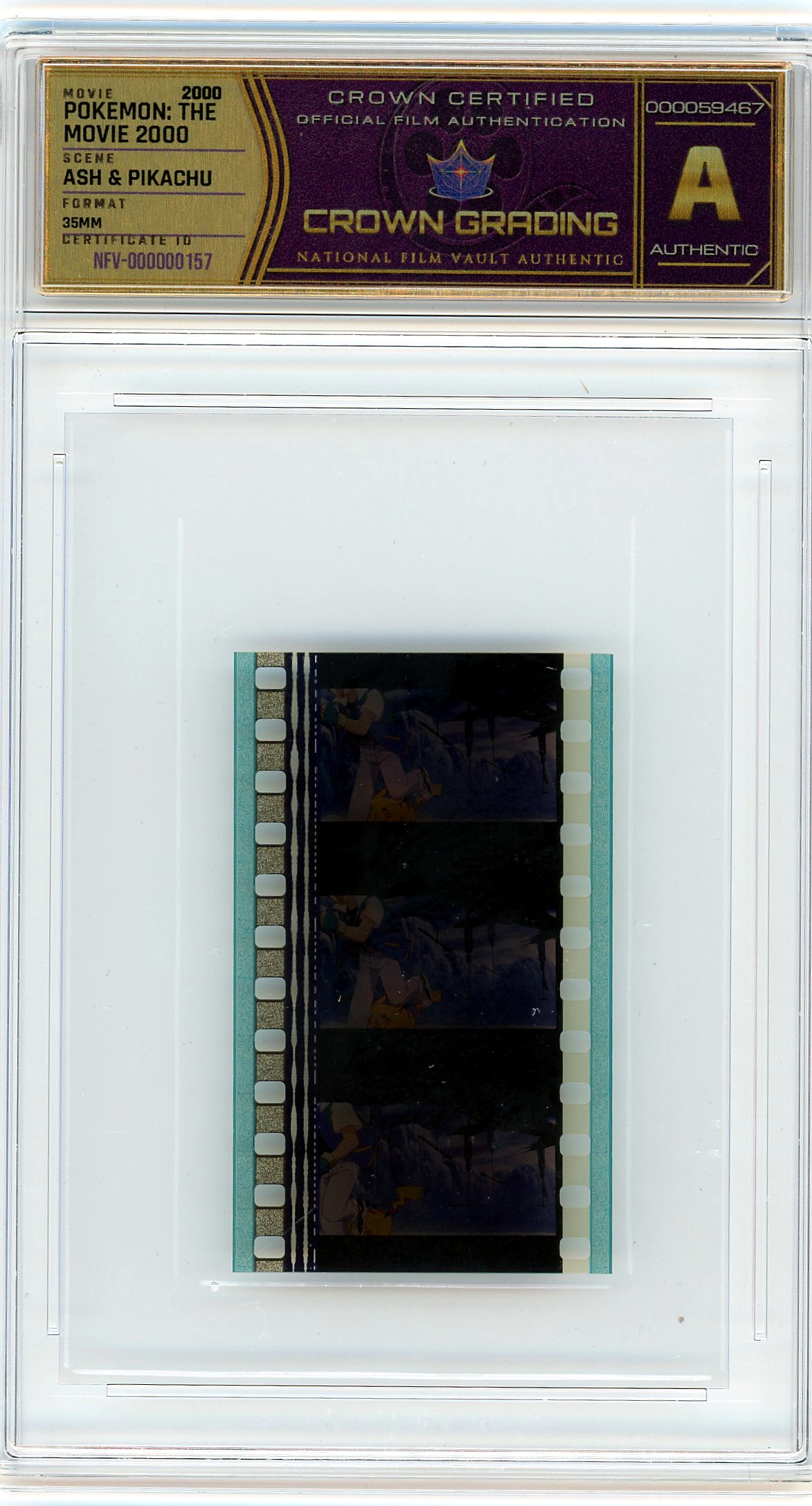 Film cell NFV-000000157