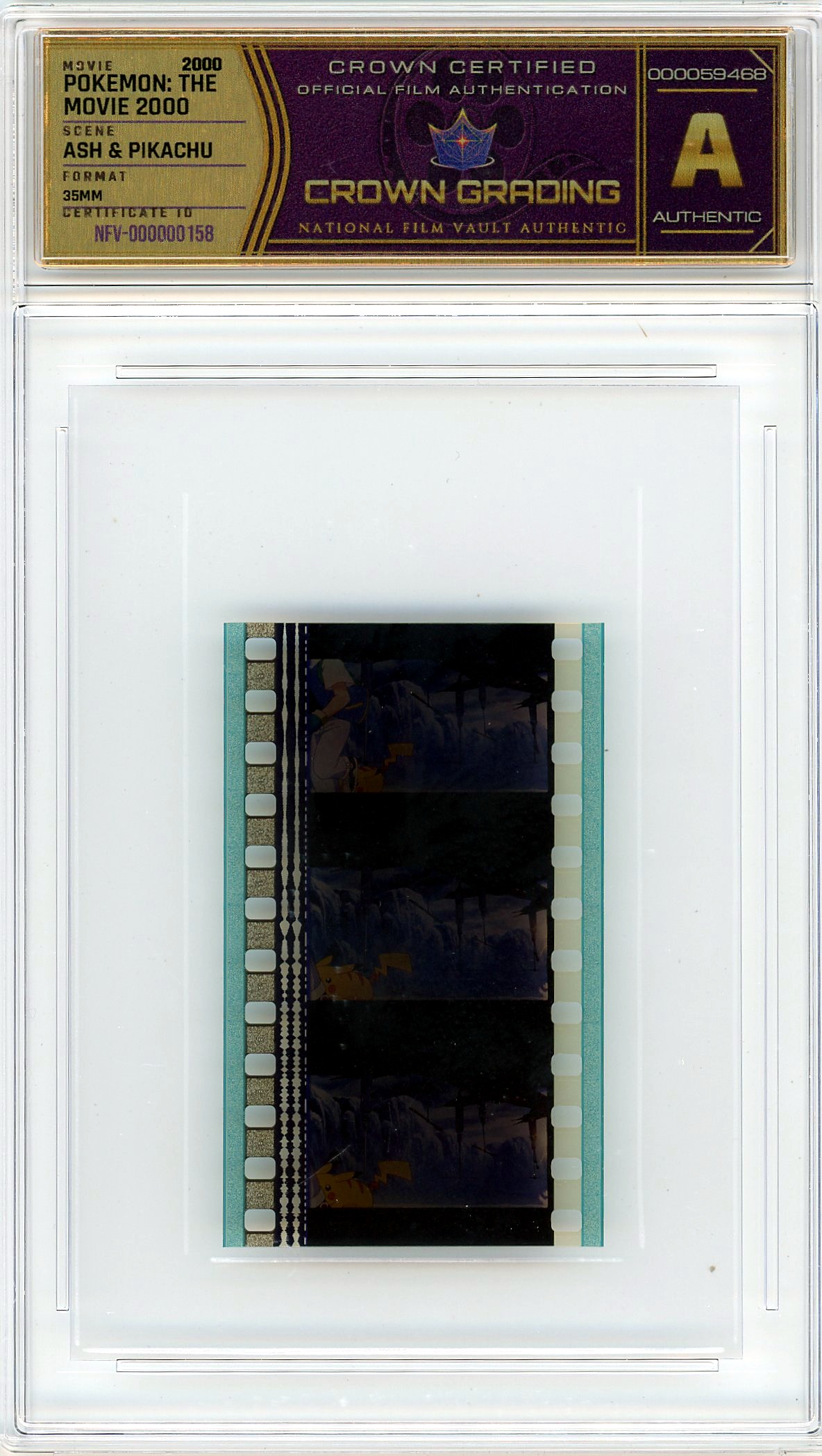 Film cell NFV-000000158