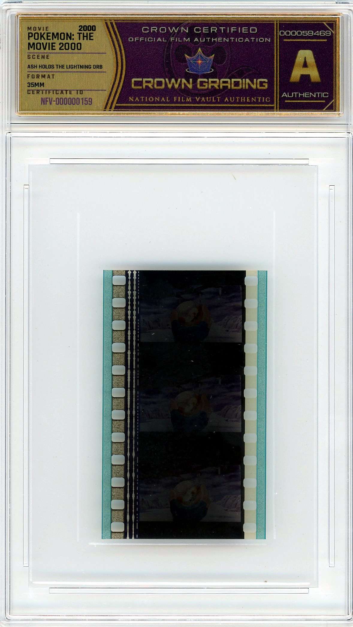 Film cell NFV-000000159
