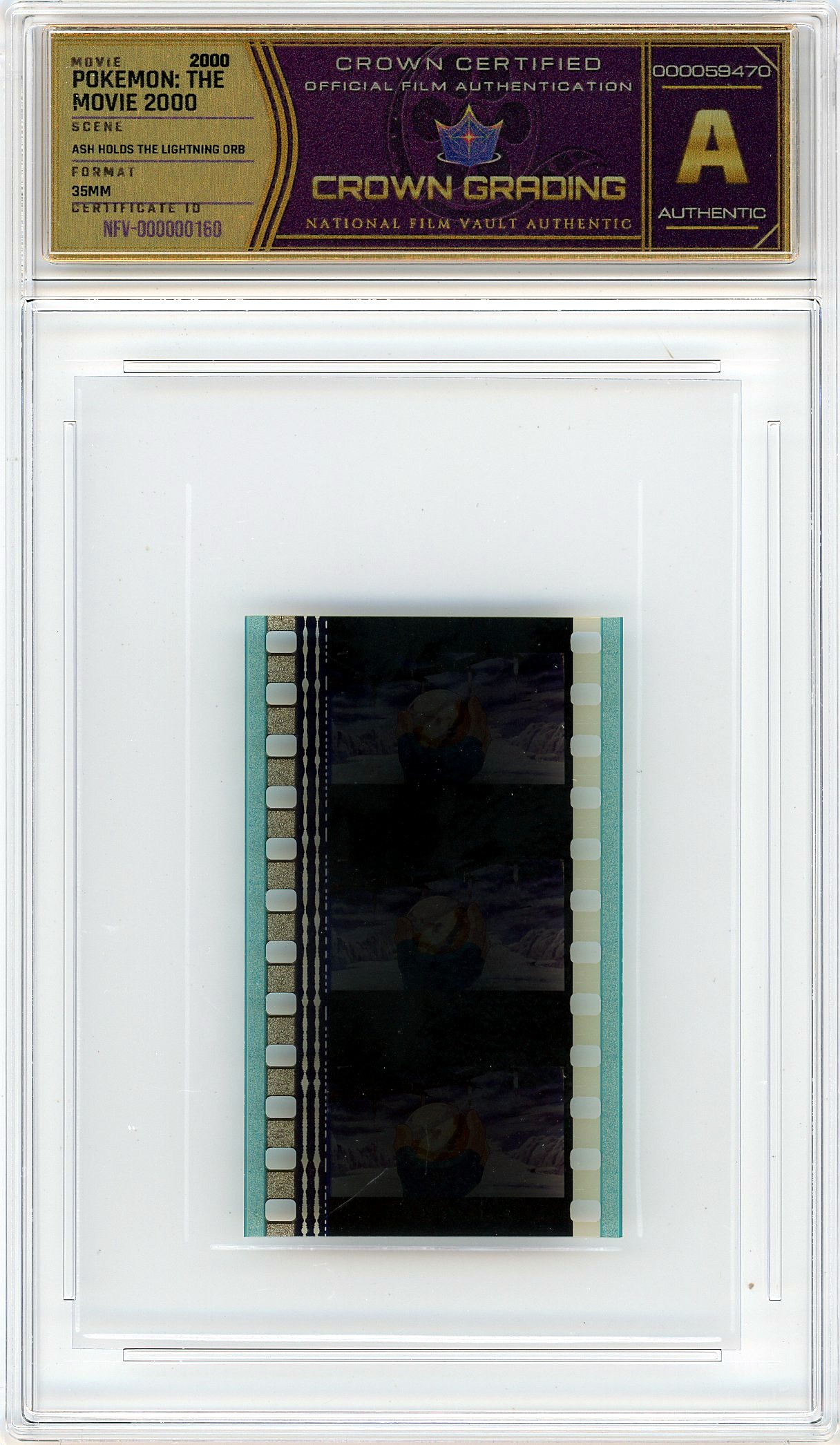 Film cell NFV-000000160
