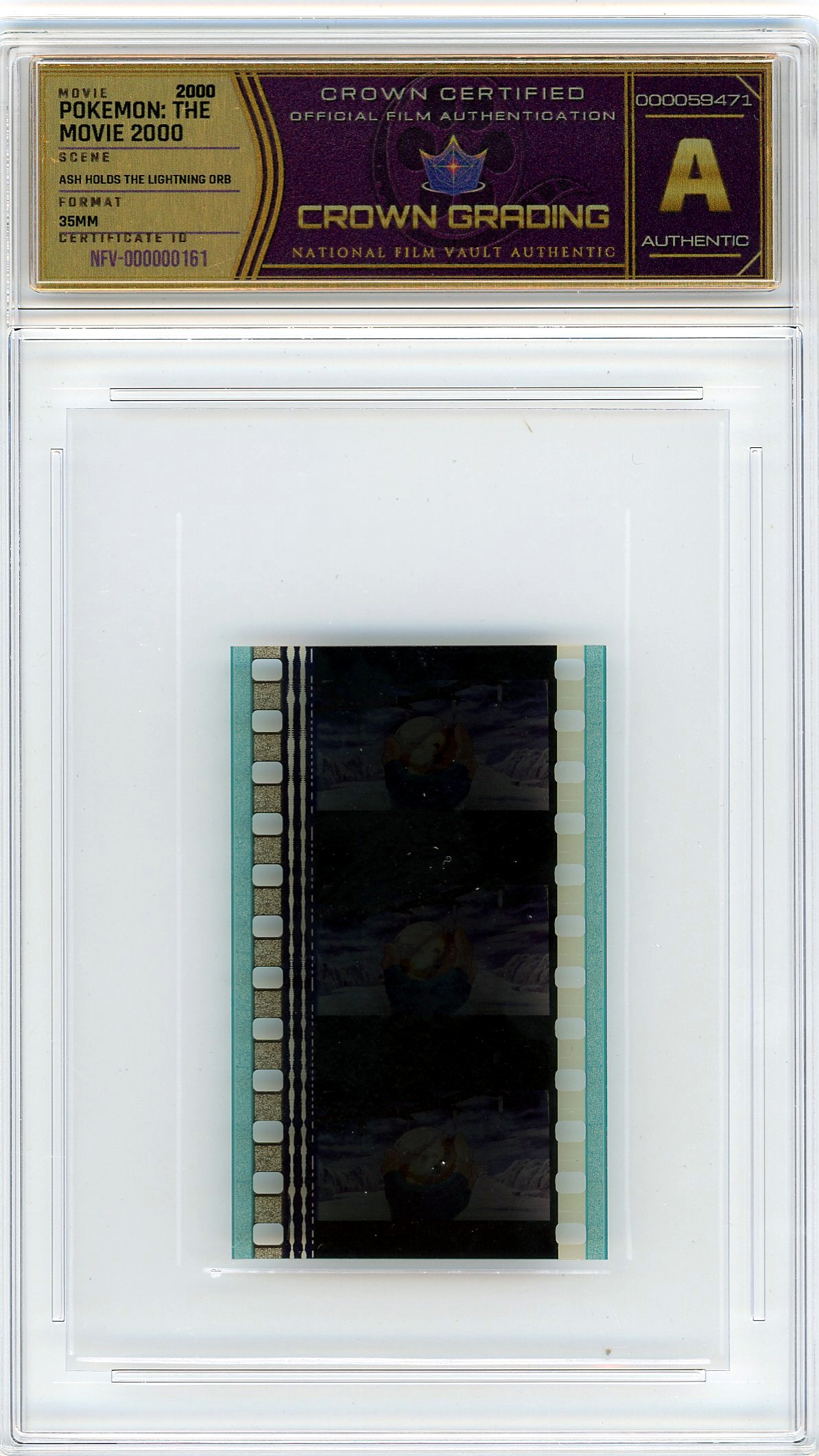 Film cell NFV-000000161