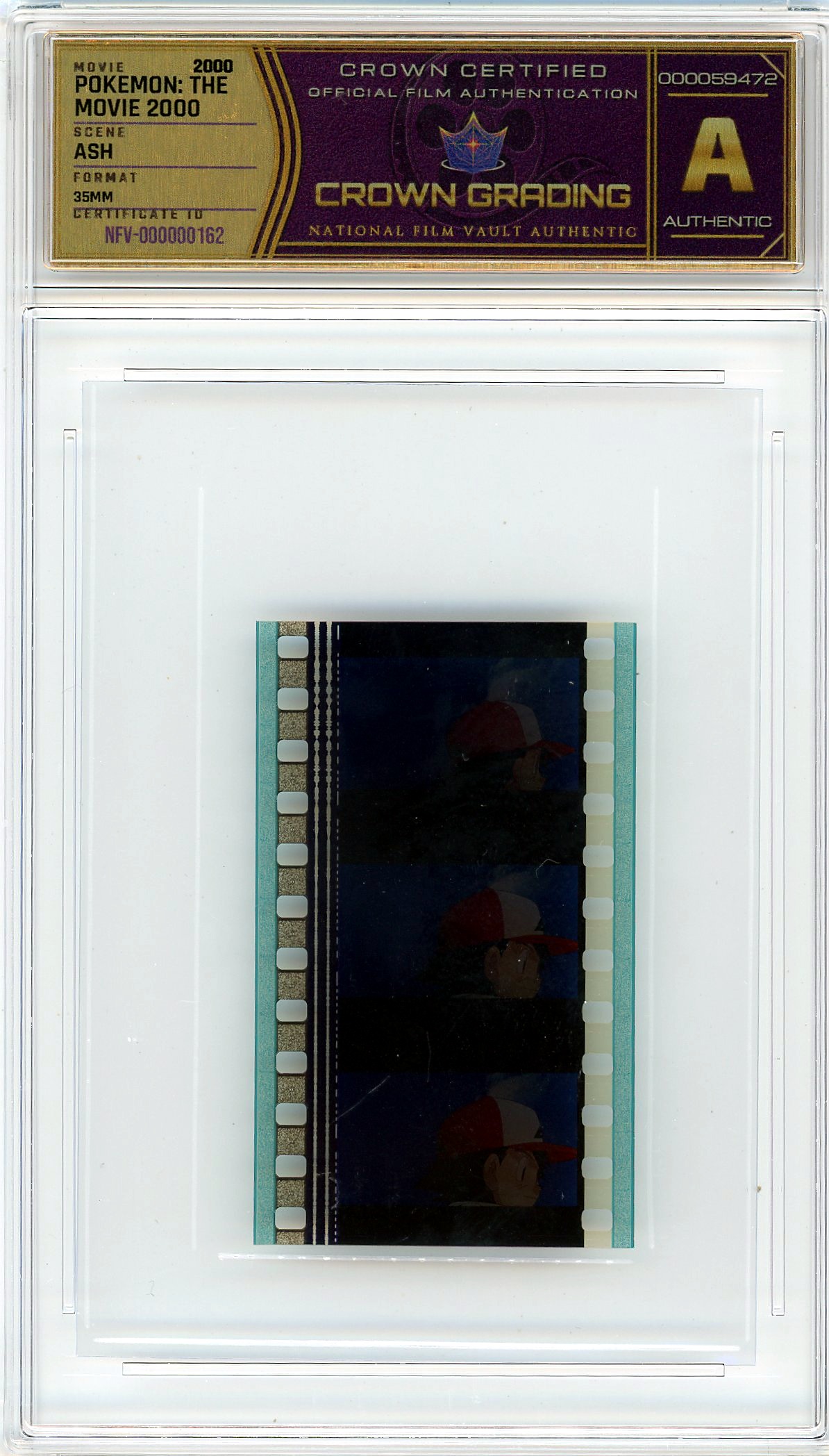 Film cell NFV-000000162