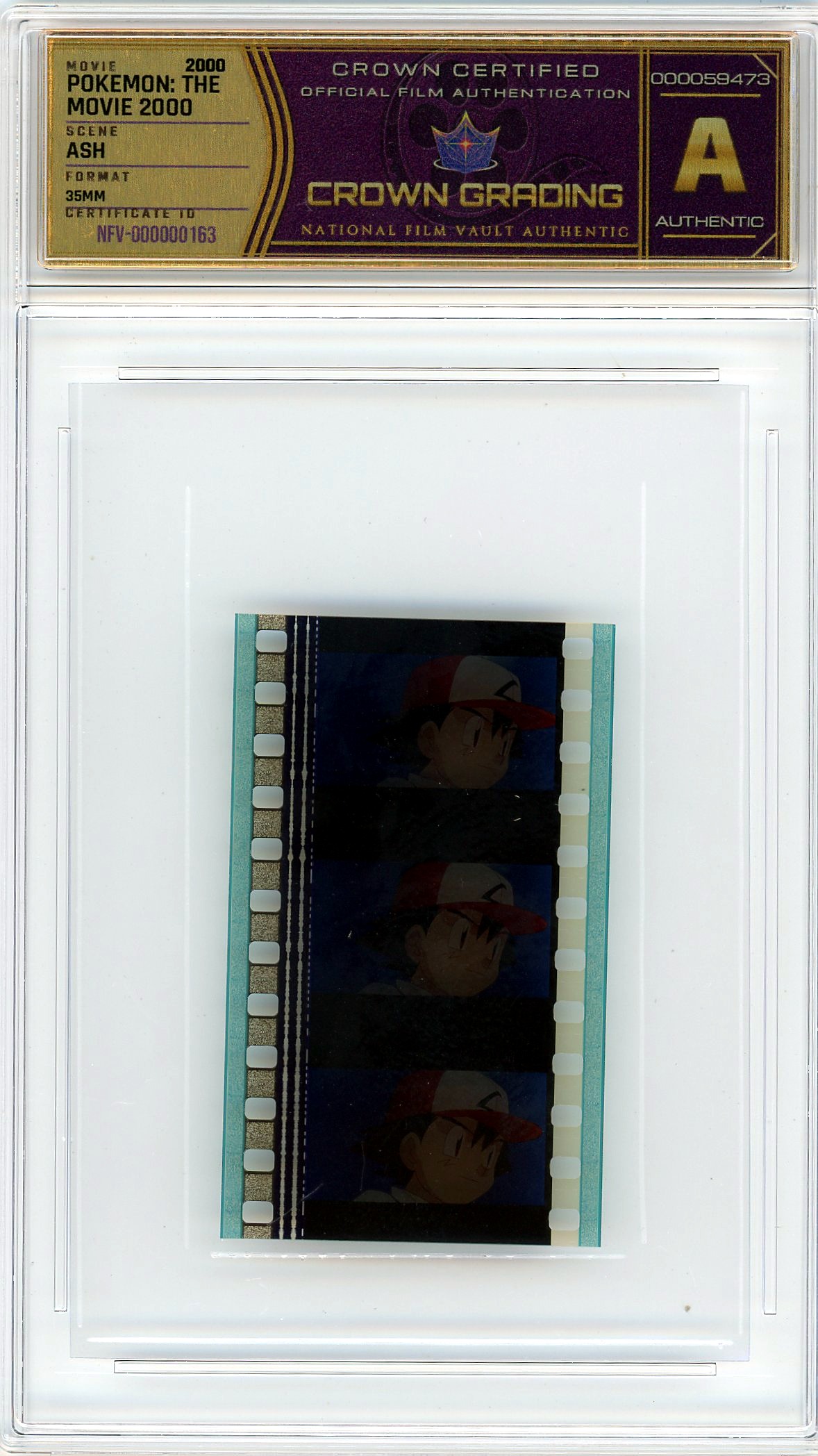 Film cell NFV-000000163