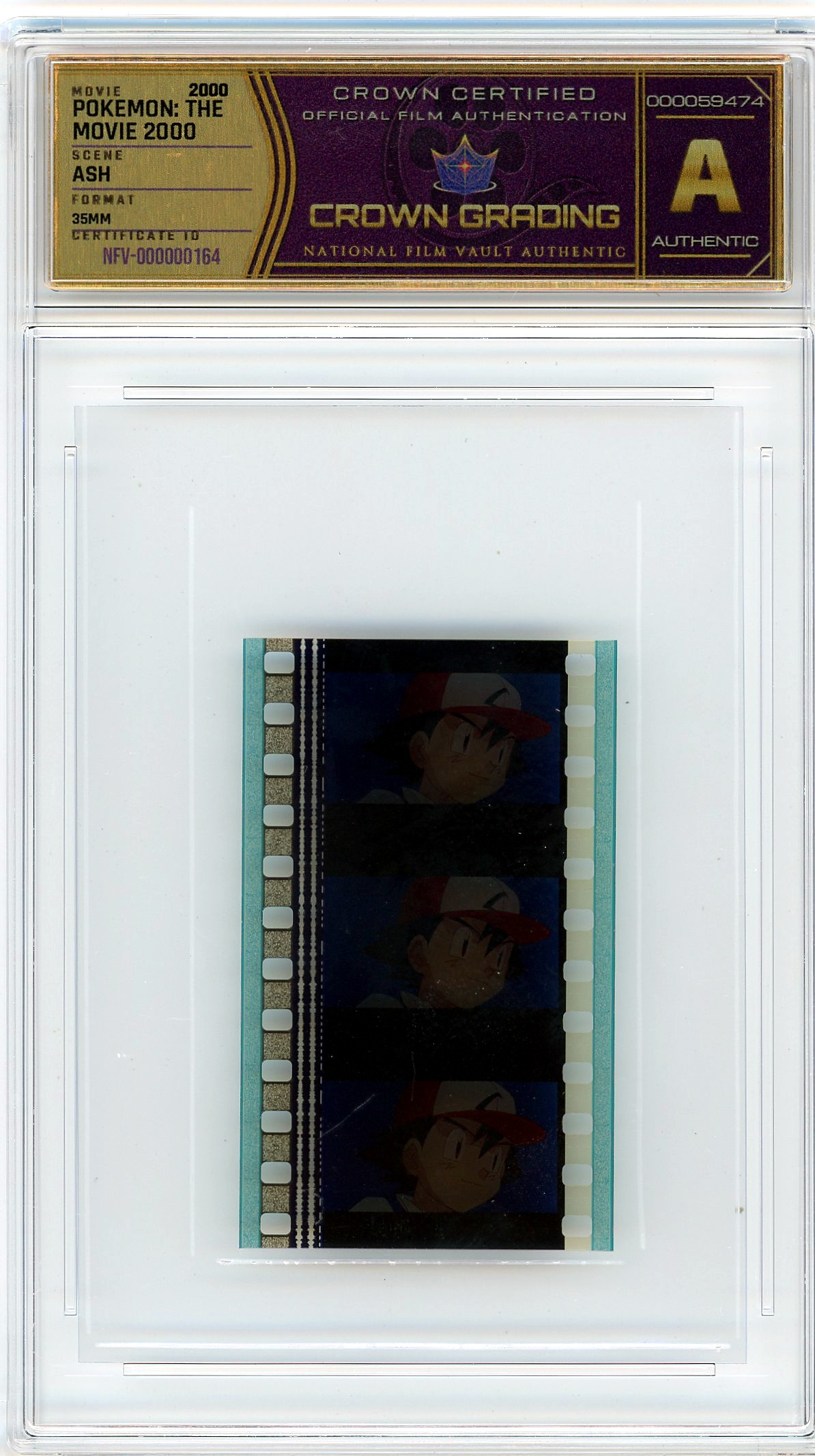 Film cell NFV-000000164