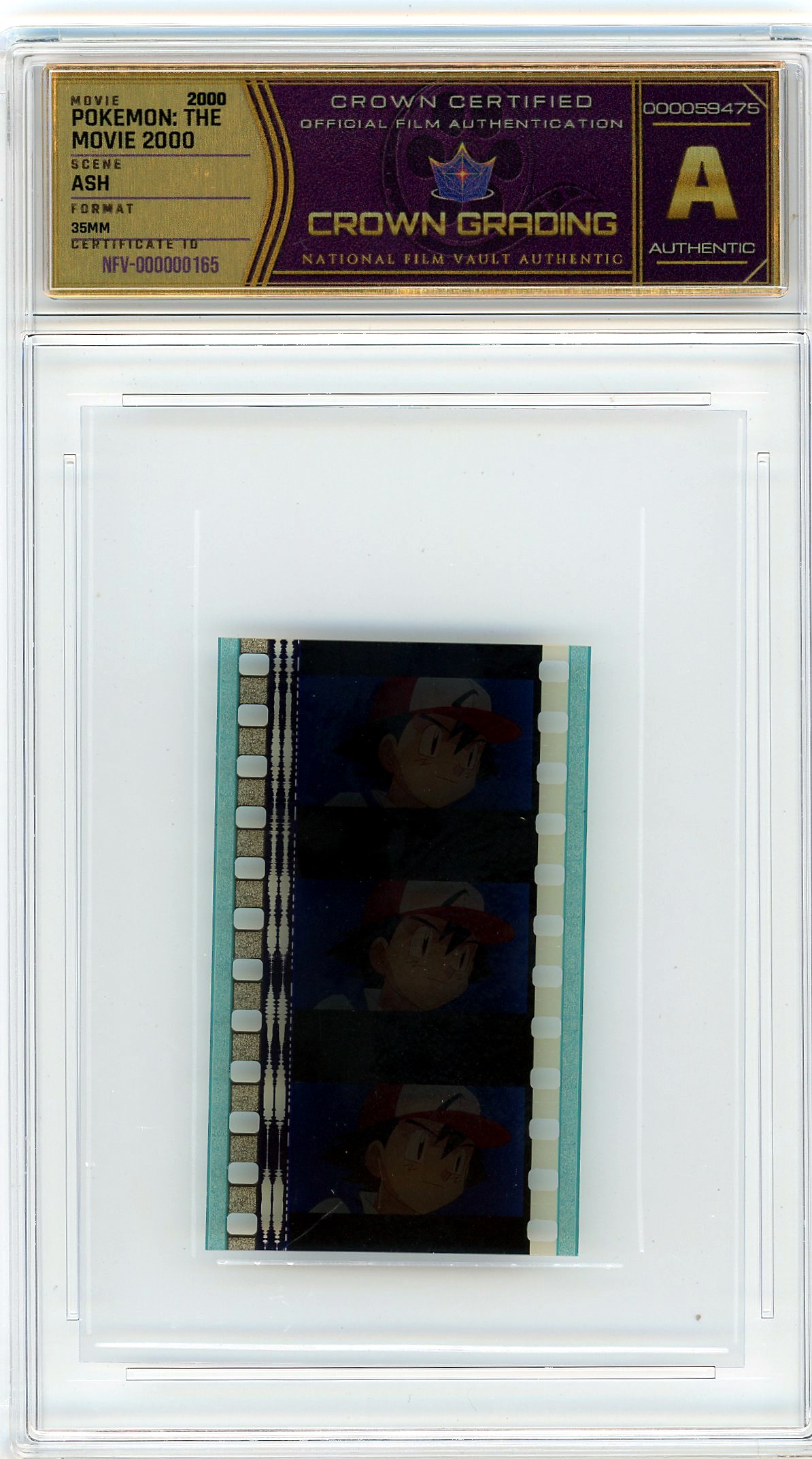 Film cell NFV-000000165
