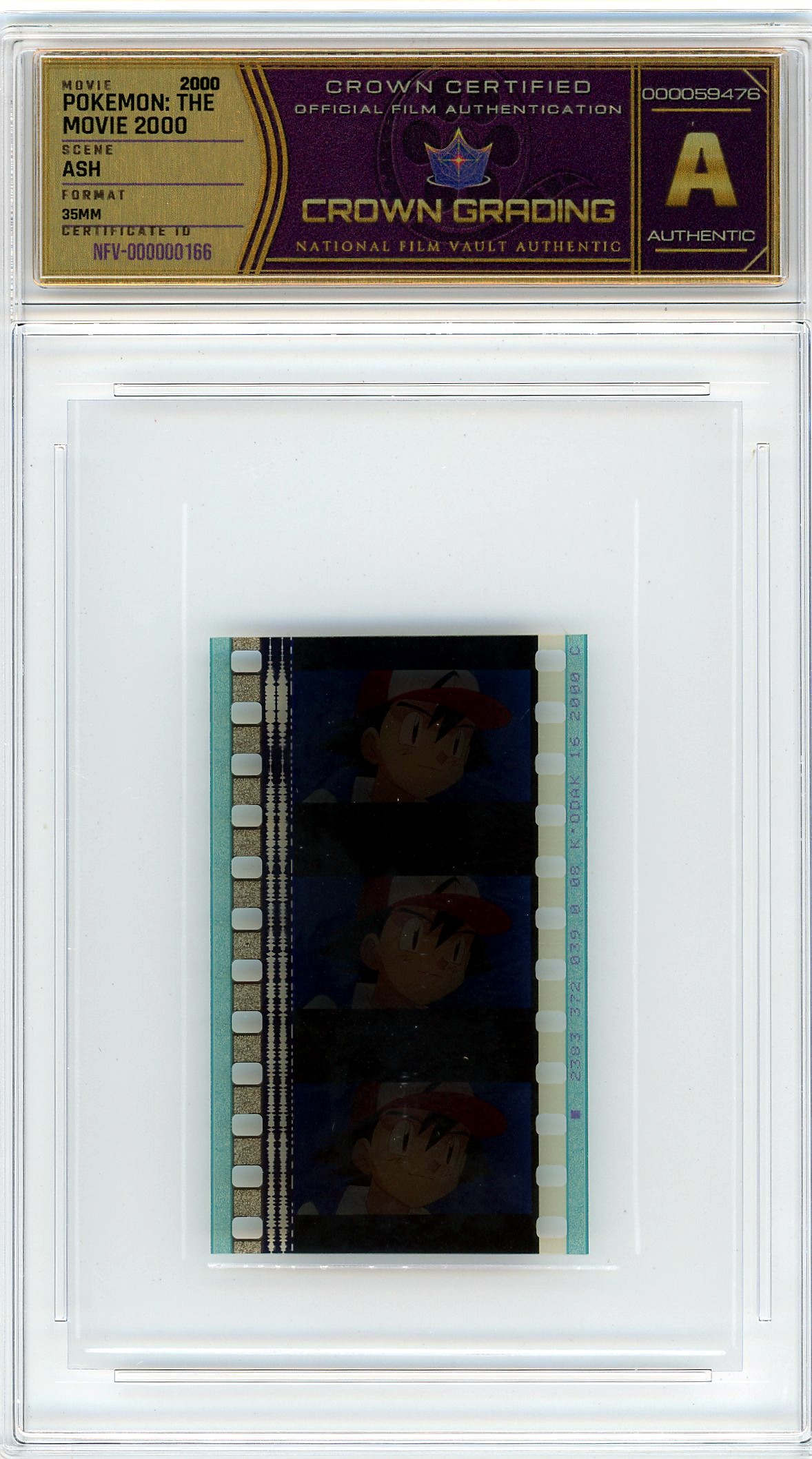 Film cell NFV-000000166