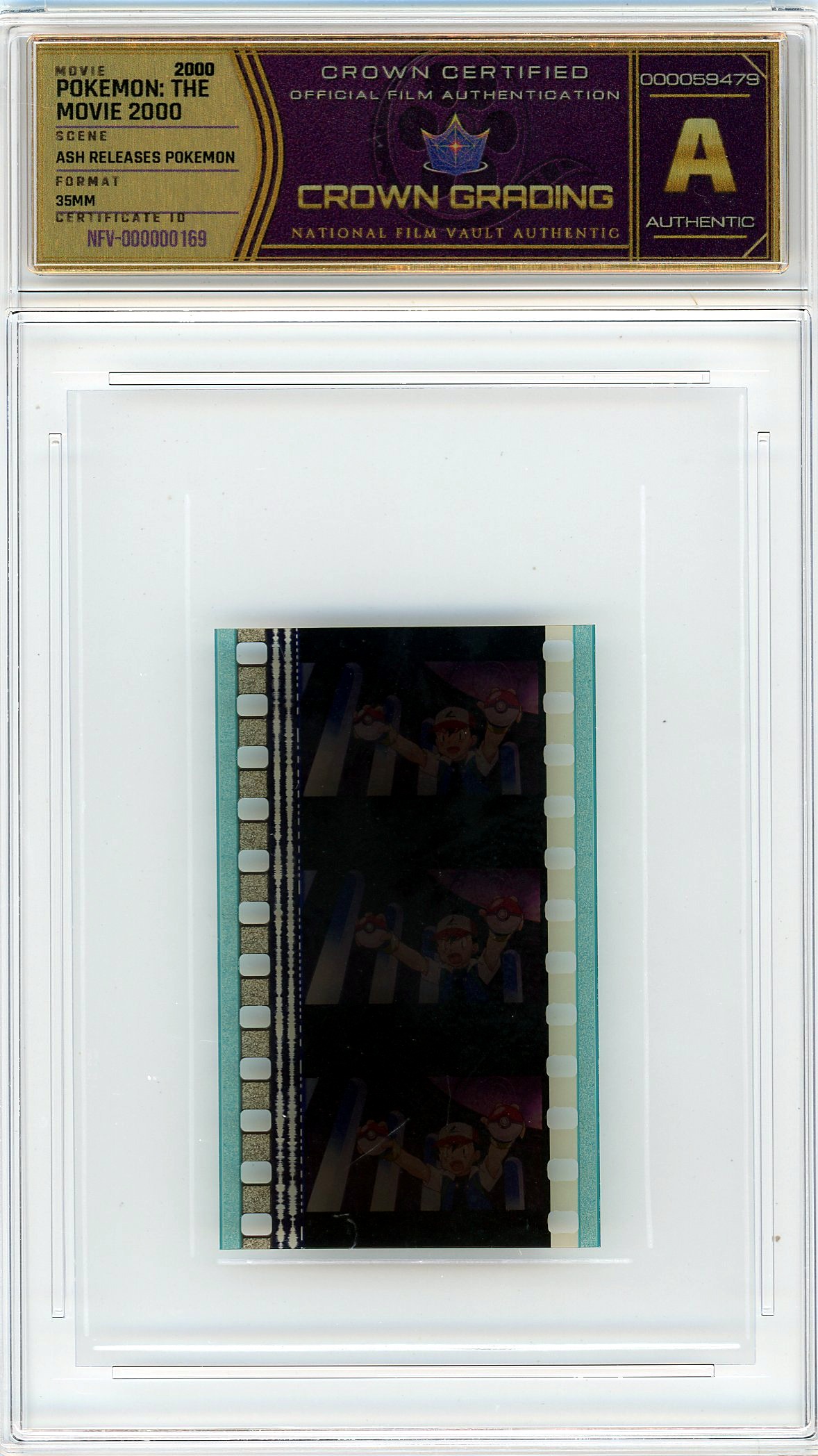 Film cell NFV-000000169