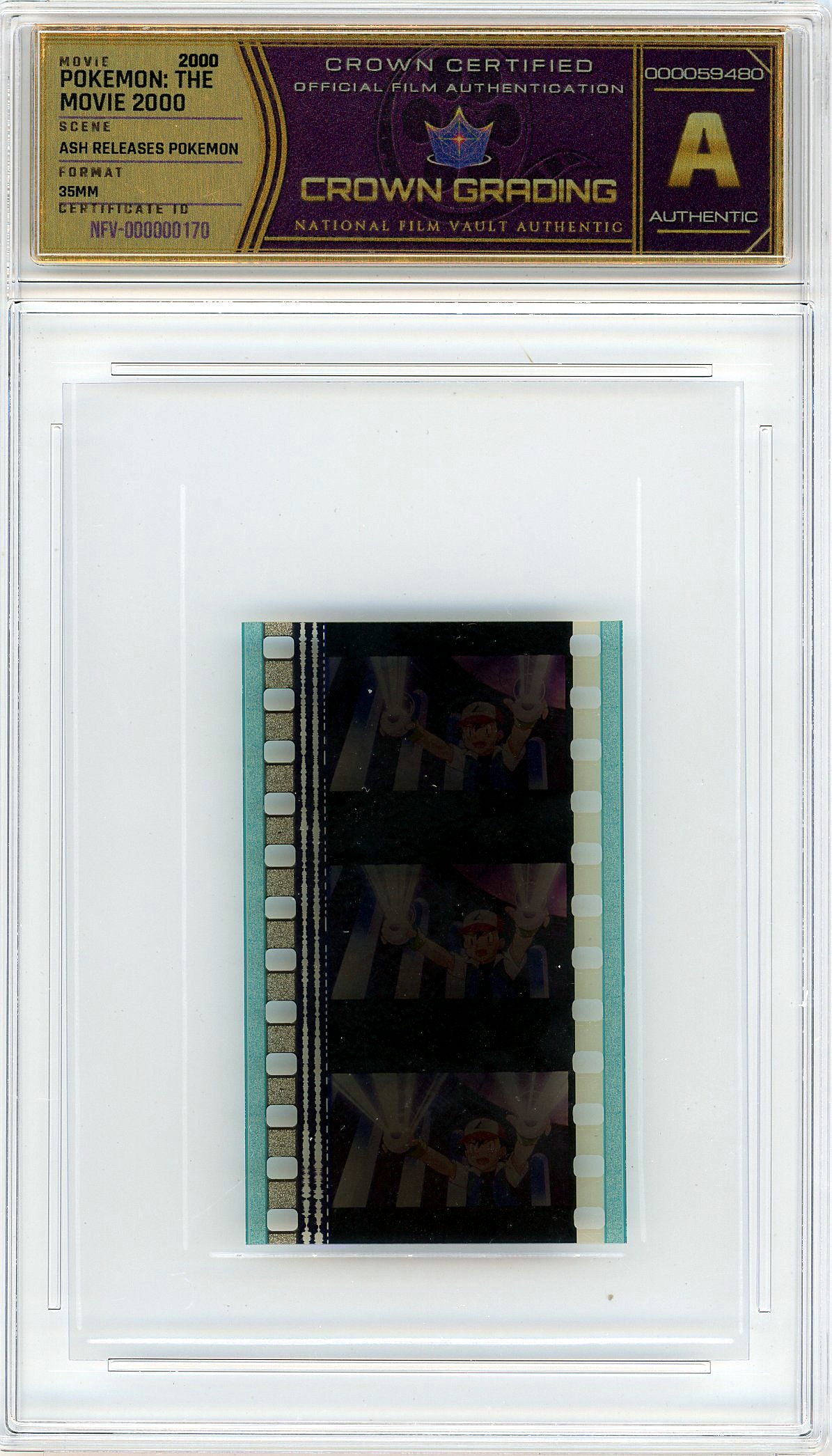 Film cell NFV-000000170