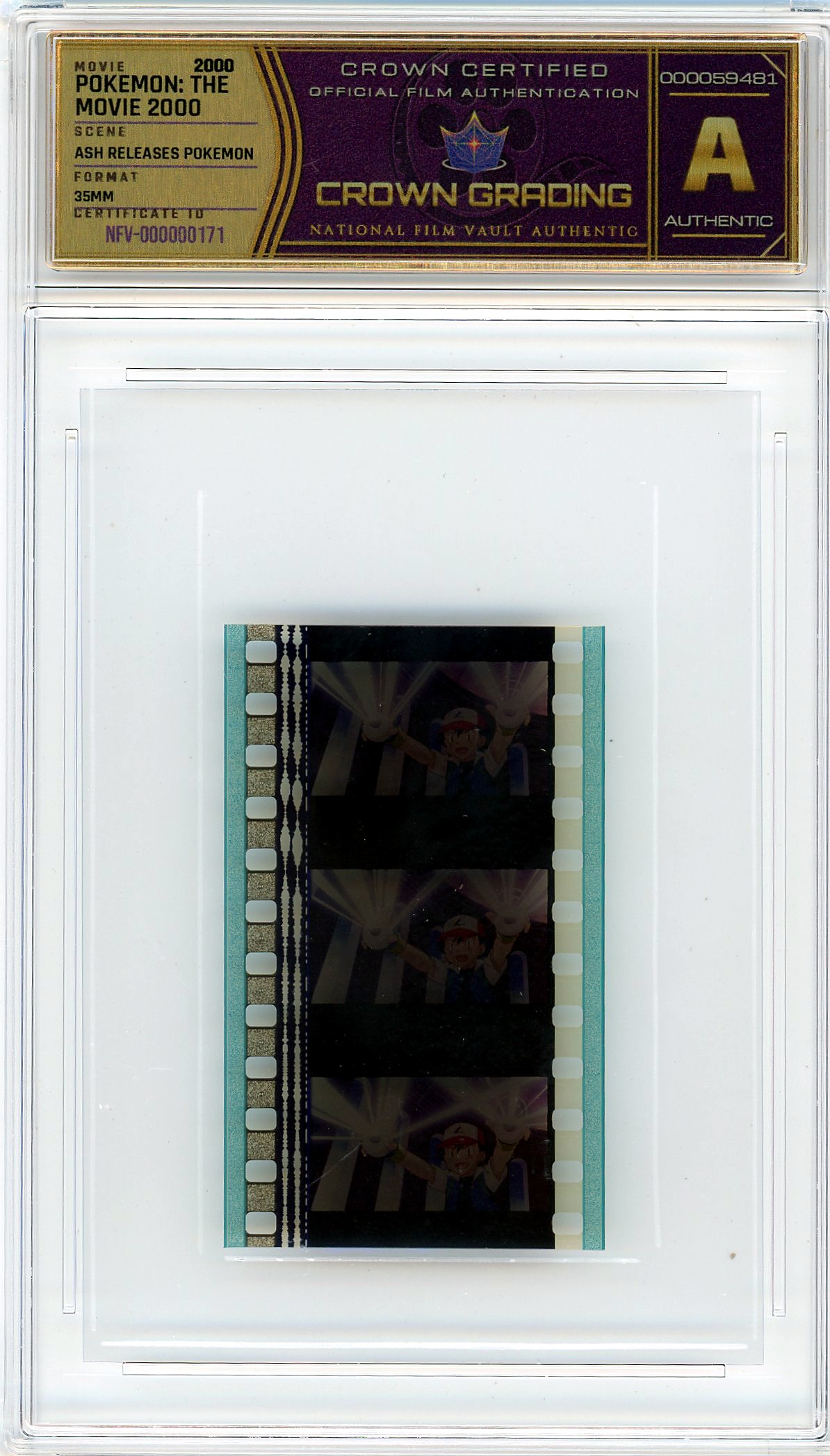 Film cell NFV-000000171