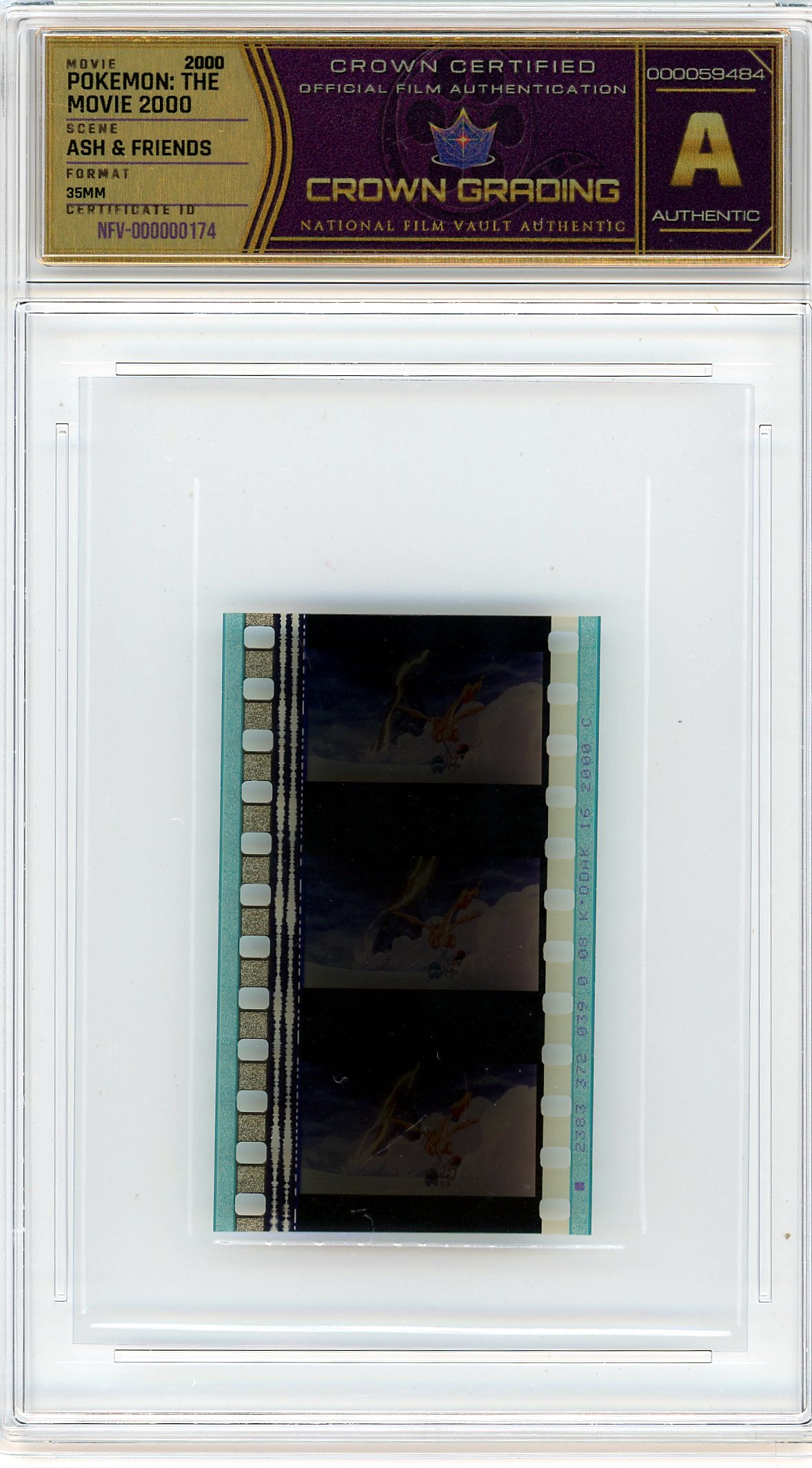 Film cell NFV-000000174