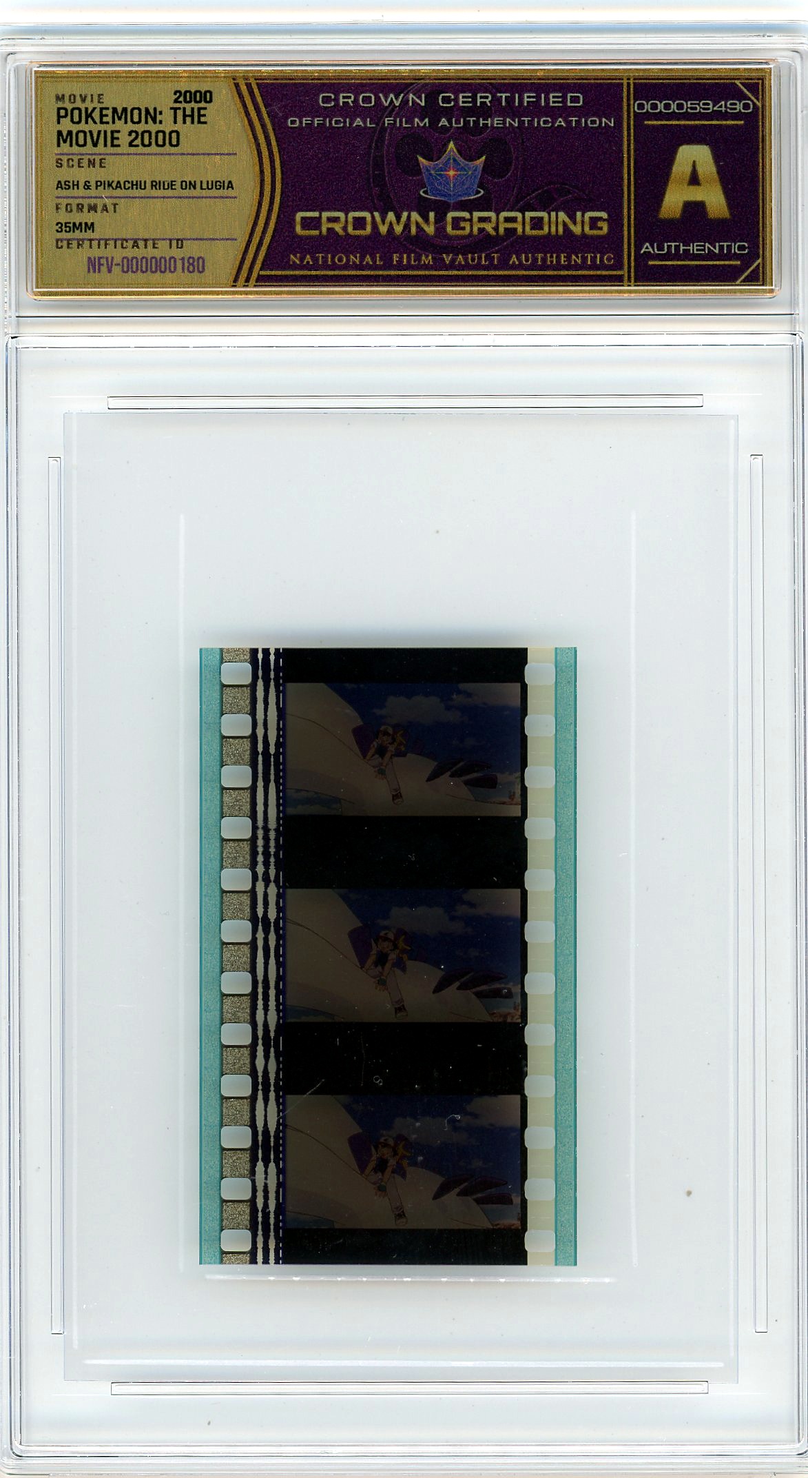 Film cell NFV-000000180