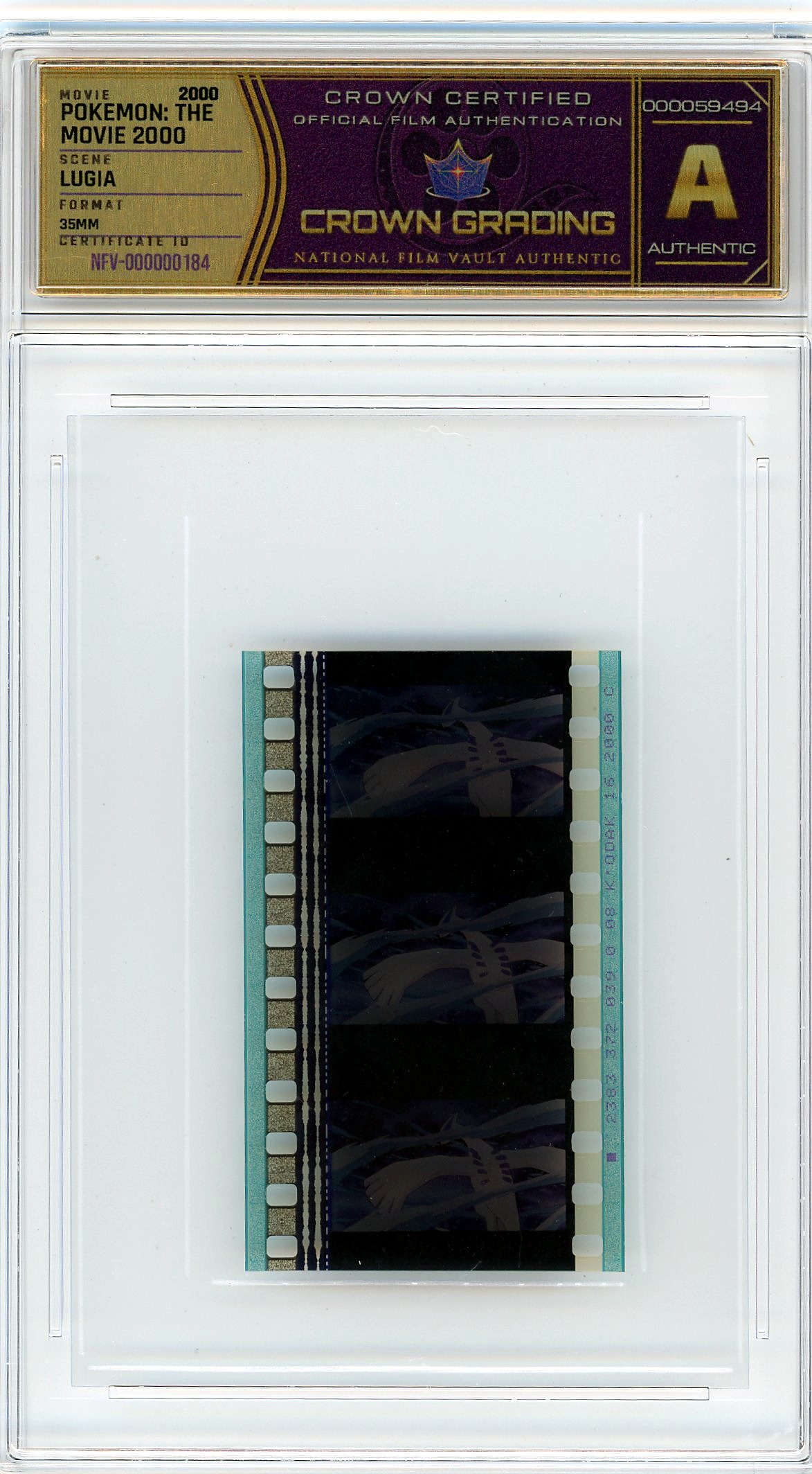 Film cell NFV-000000184