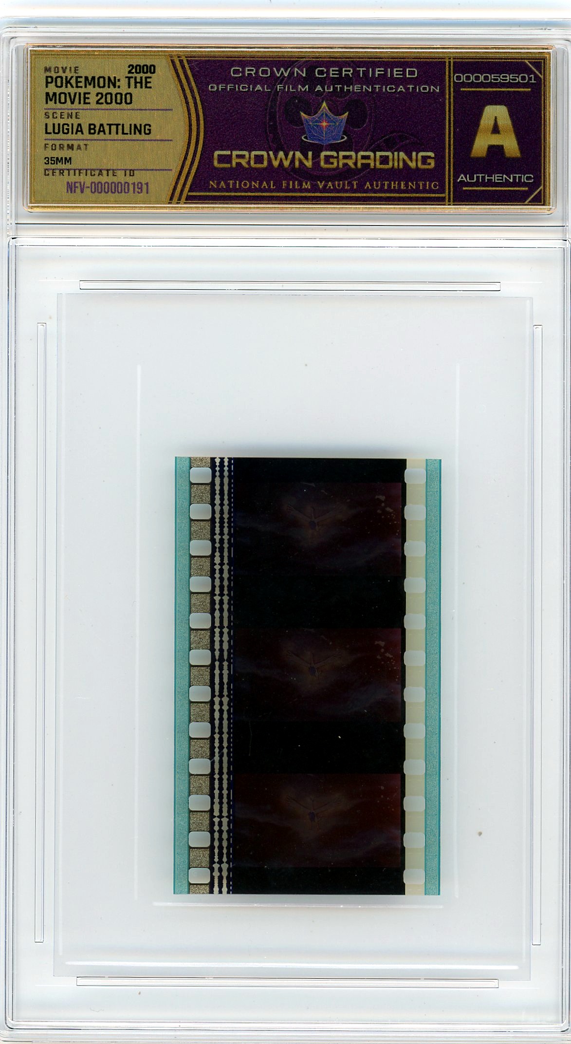 Film cell NFV-000000191