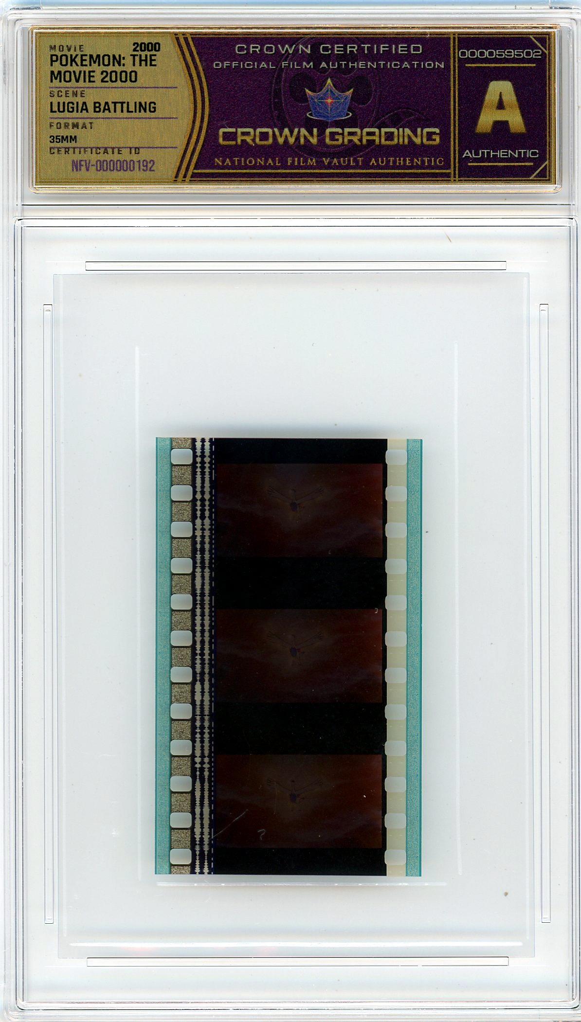 Film cell NFV-000000192