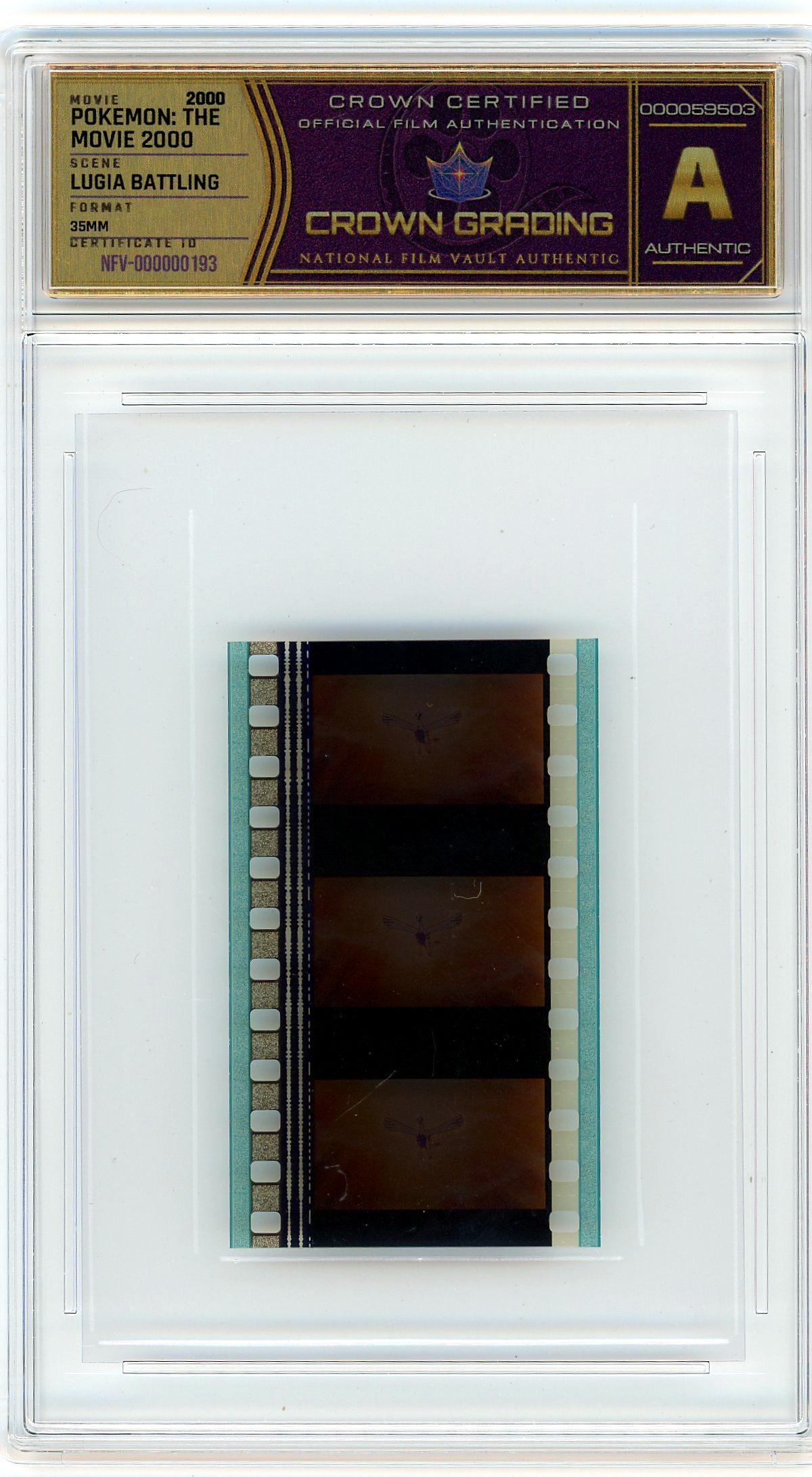 Film cell NFV-000000193