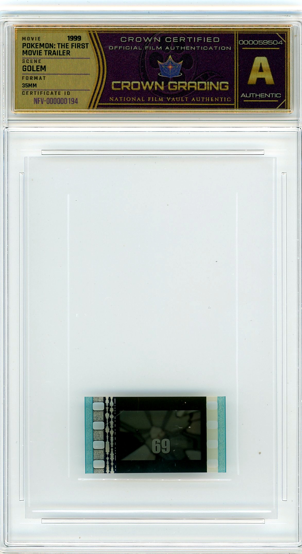 Film cell NFV-000000194