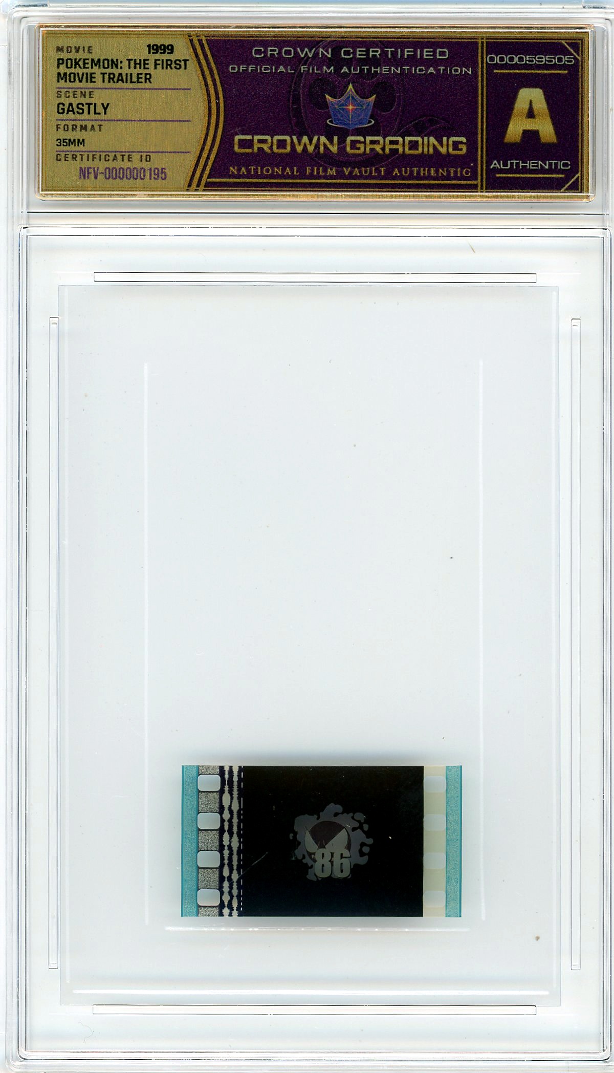 Film cell NFV-000000195