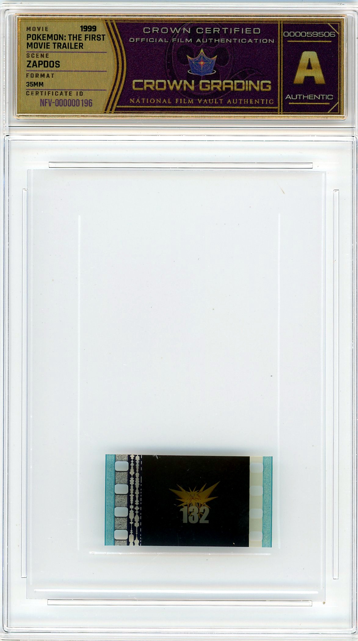 Film cell NFV-000000196