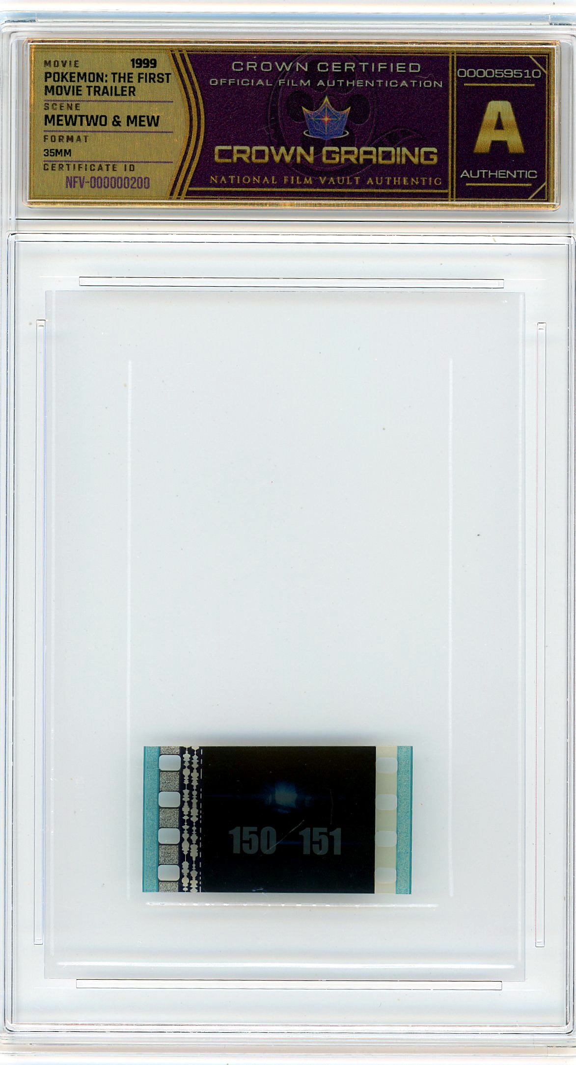 Film cell NFV-000000200