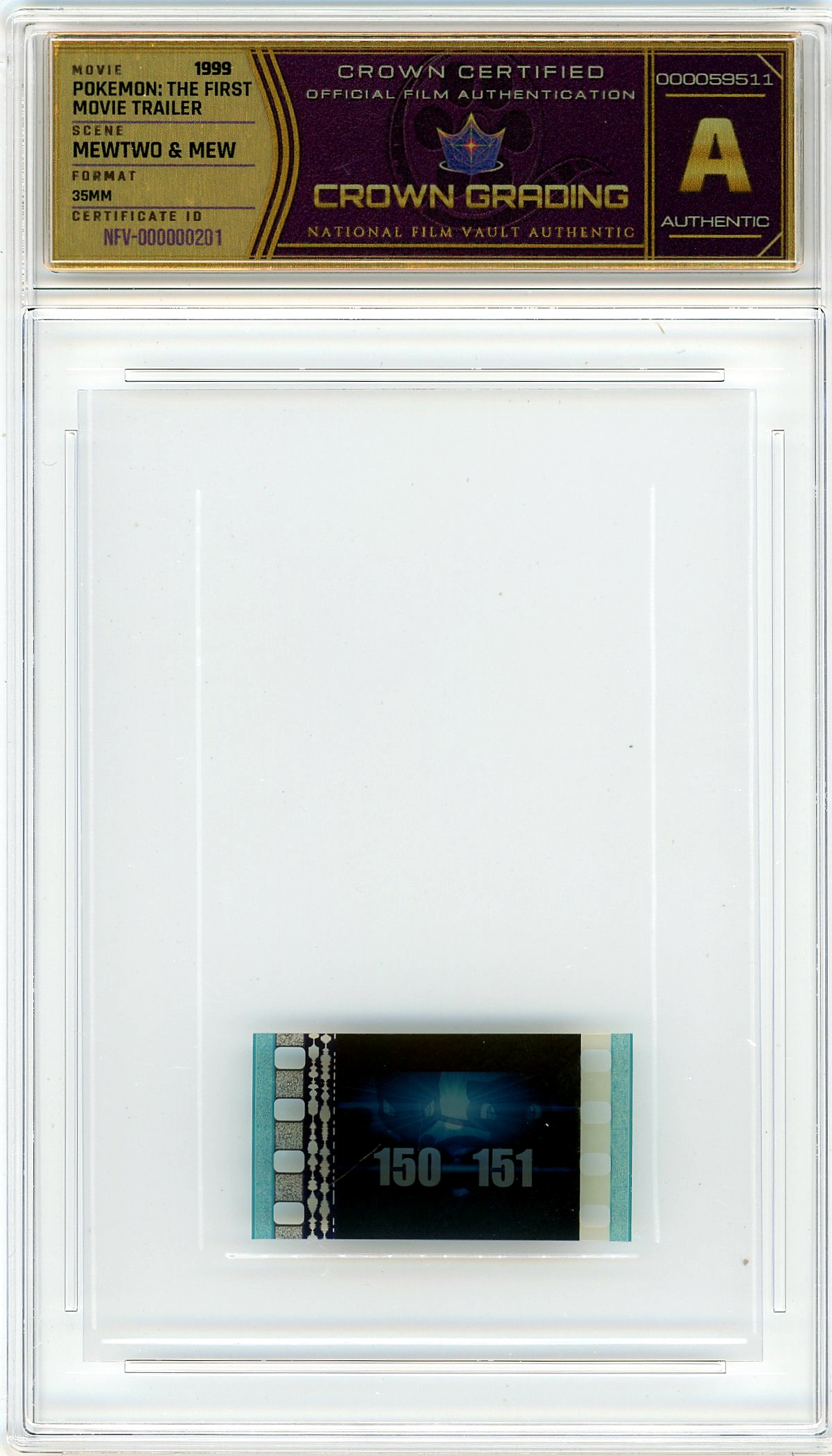 Film cell NFV-000000201