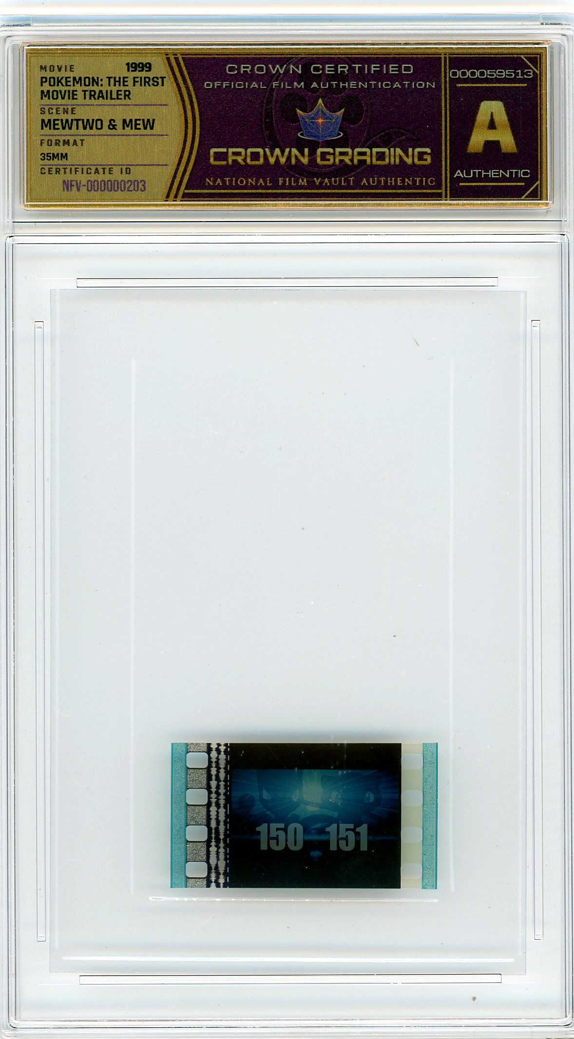 Film cell NFV-000000203