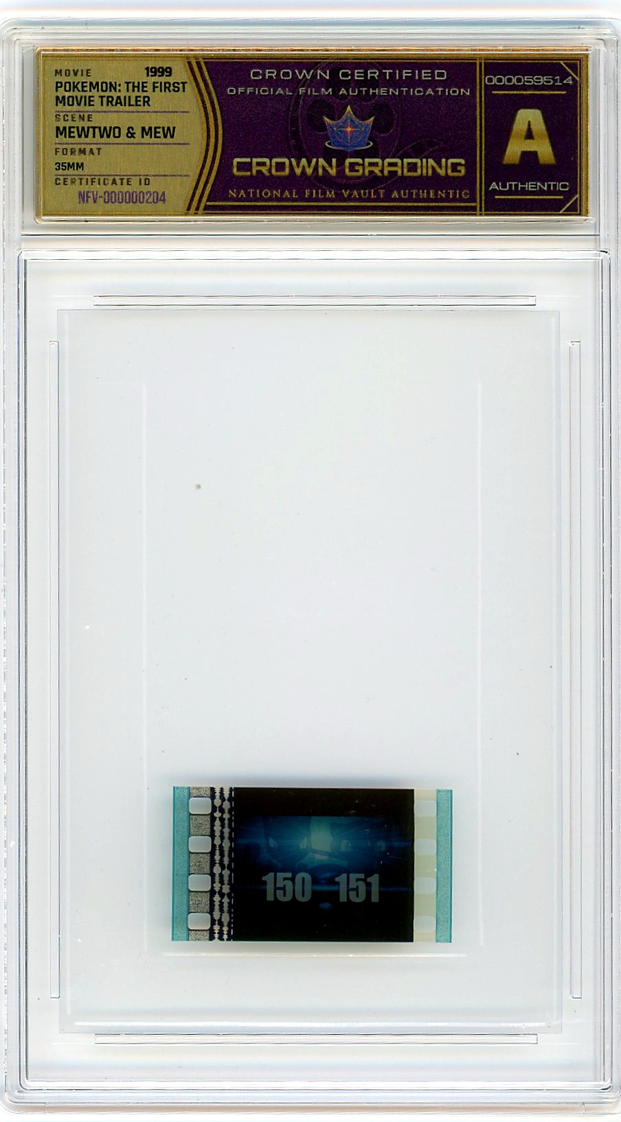Film cell NFV-000000204