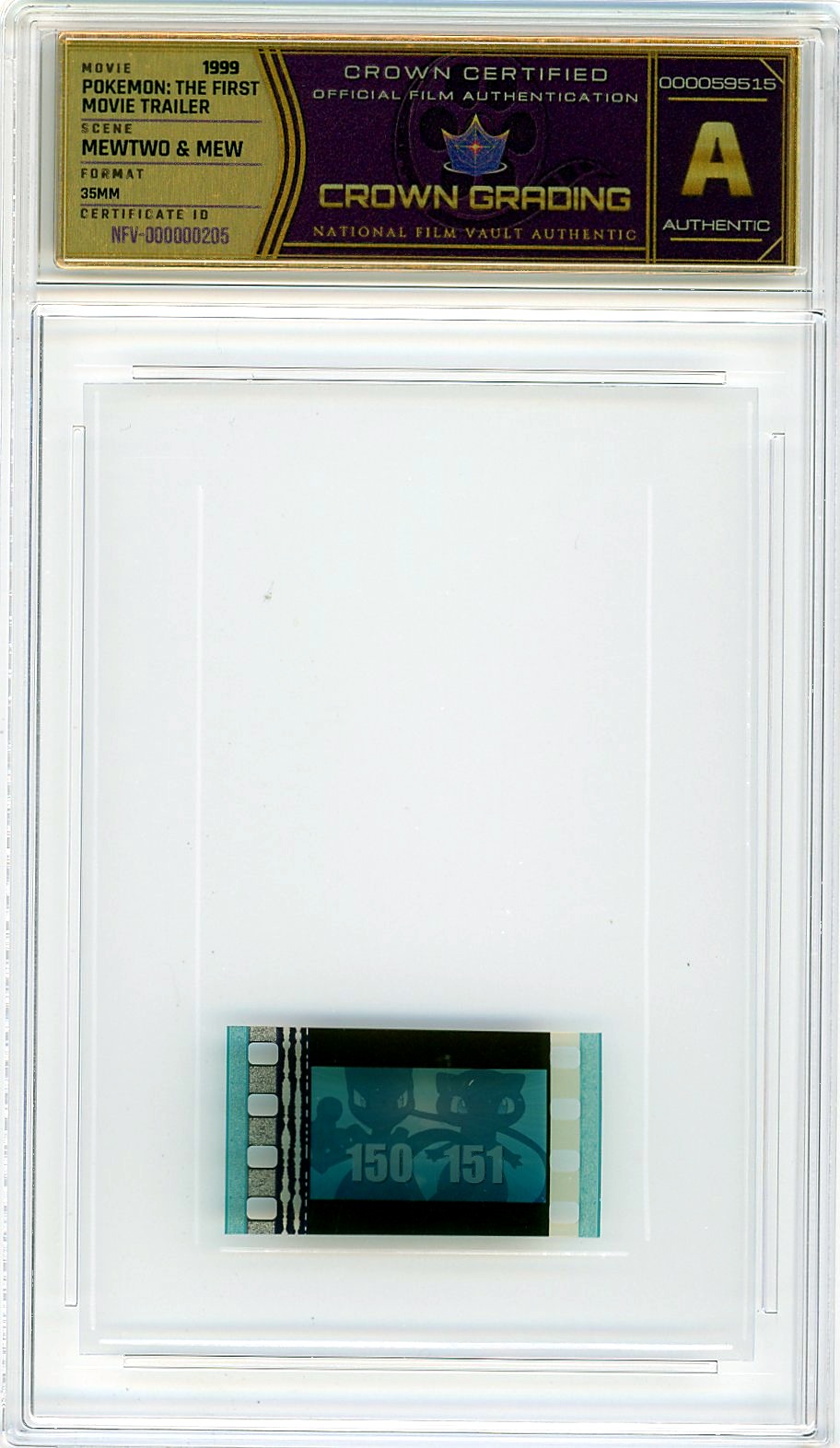 Film cell NFV-000000205