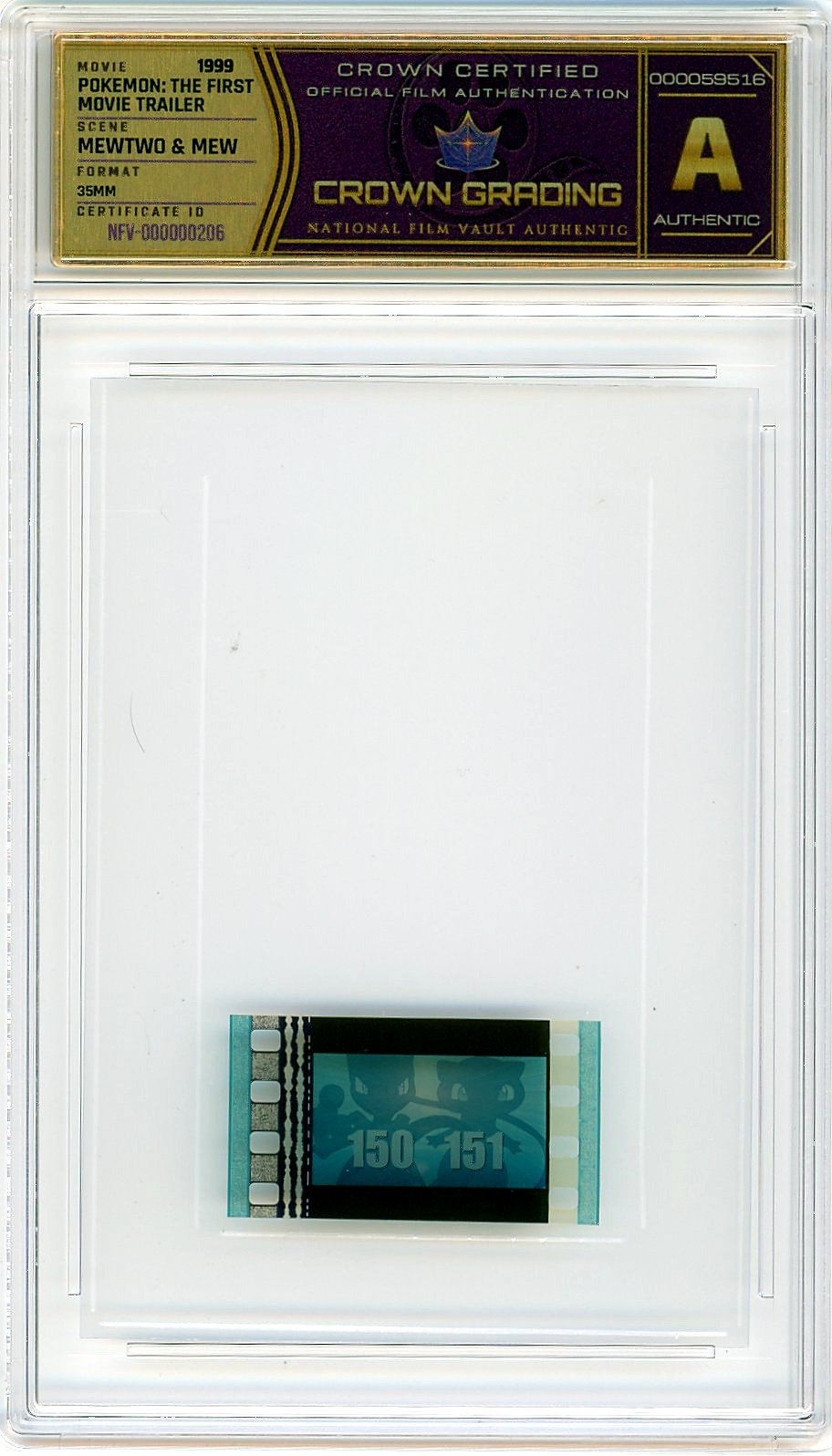 Film cell NFV-000000206