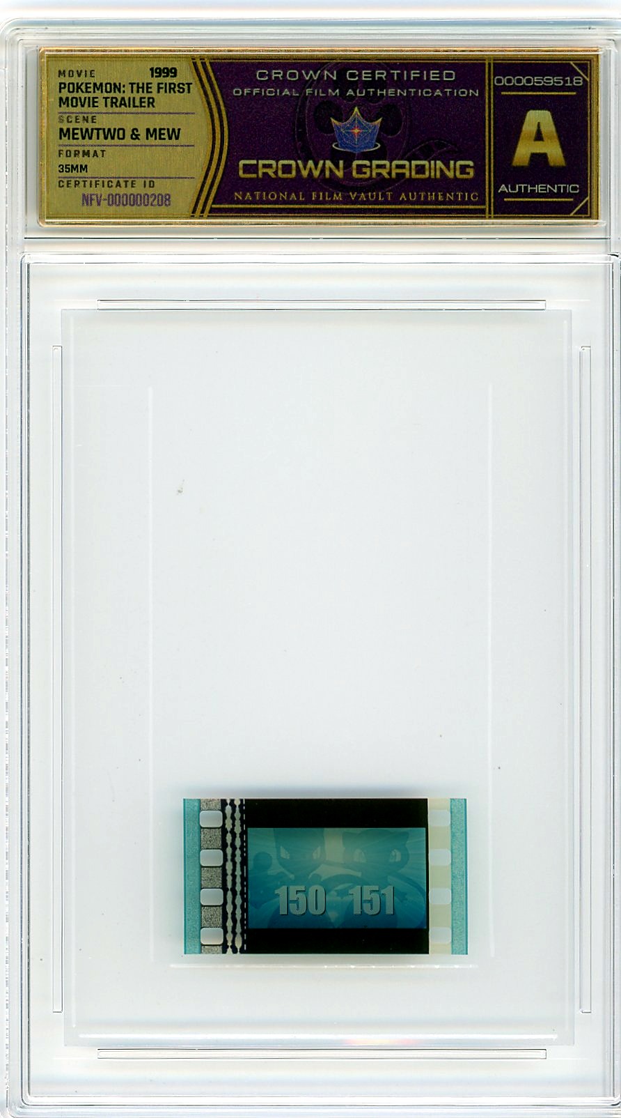 Film cell NFV-000000208